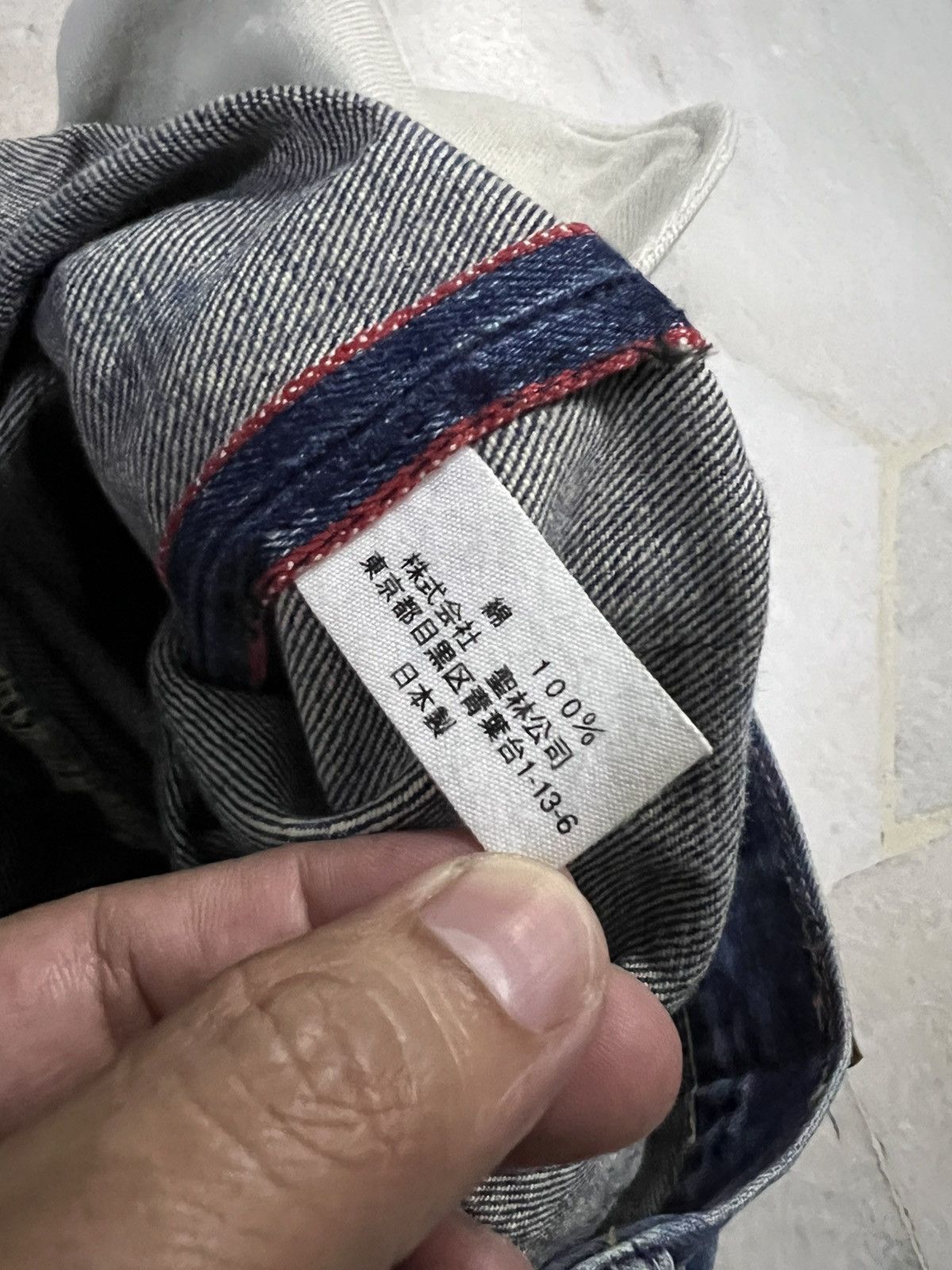 Japanese Brand 80’s H.R Market Blue Blue Japan Selvedge Jean Size US 31 - 21 Thumbnail