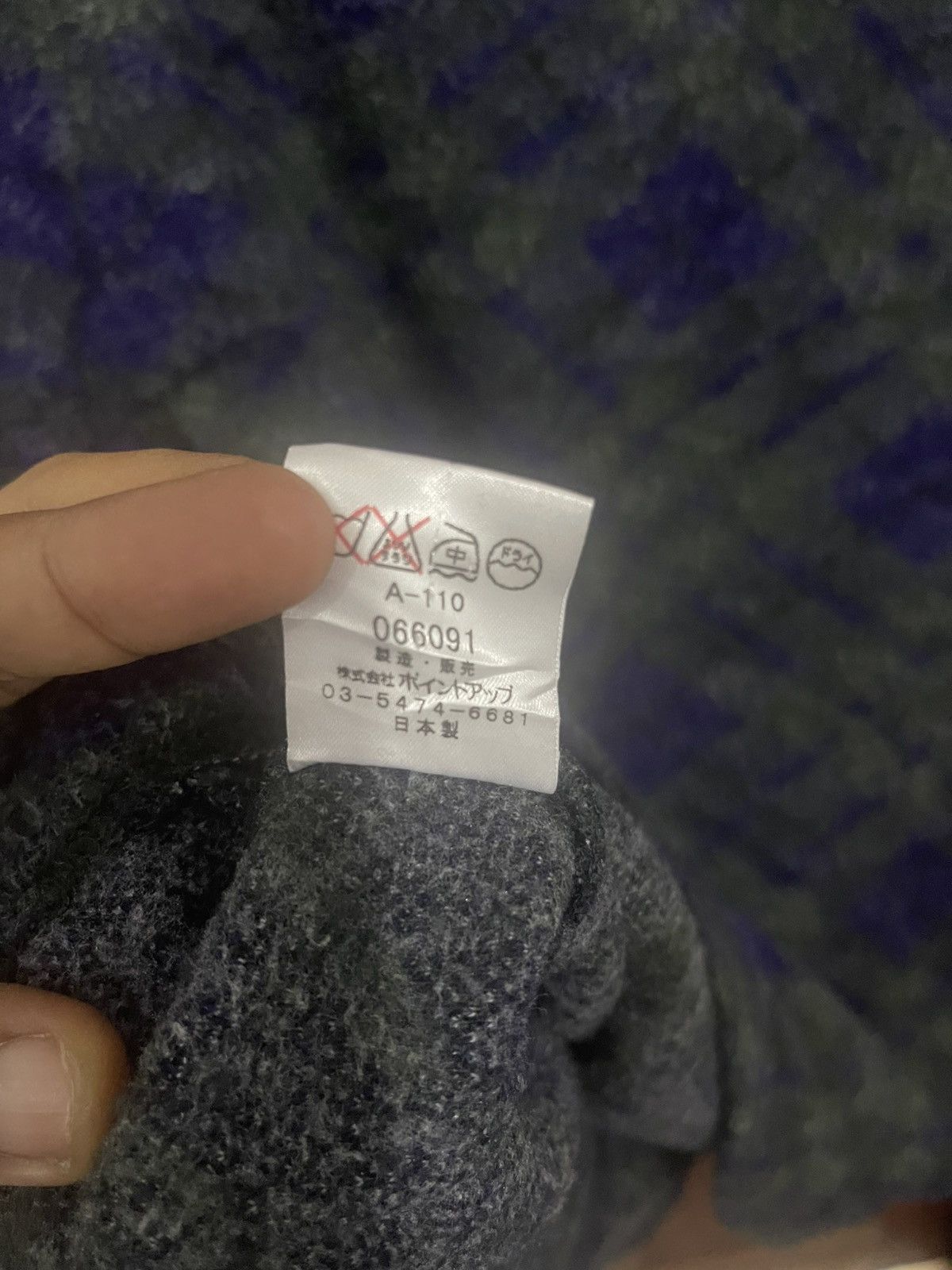 Hai Sporting Gear Vintage Hai Sporting Gear Issey Miyake Wool Jacket Size M Size US M / EU 48-50 / 2 - 4 Thumbnail