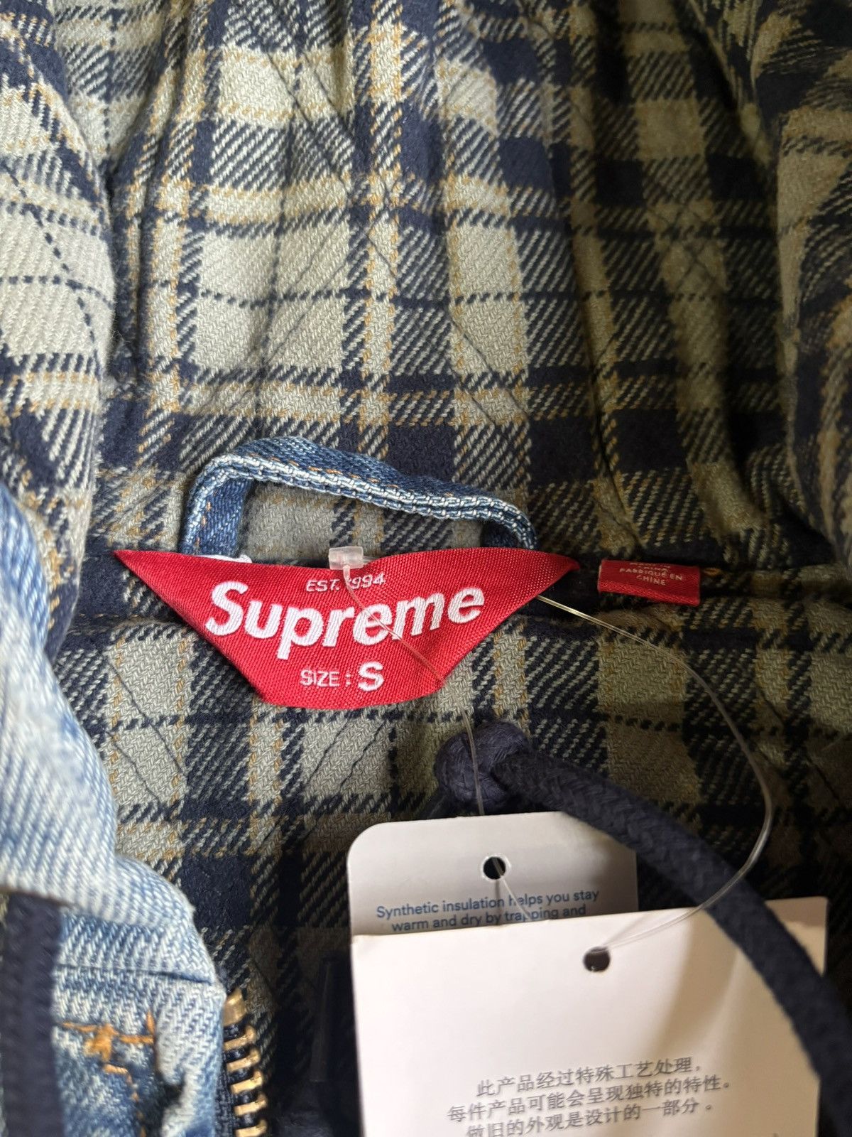 Supreme Supreme Reflective Arc Hooded Work Jacket Black FW25 Size US S / EU 44-46 / 1 - 11 Thumbnail