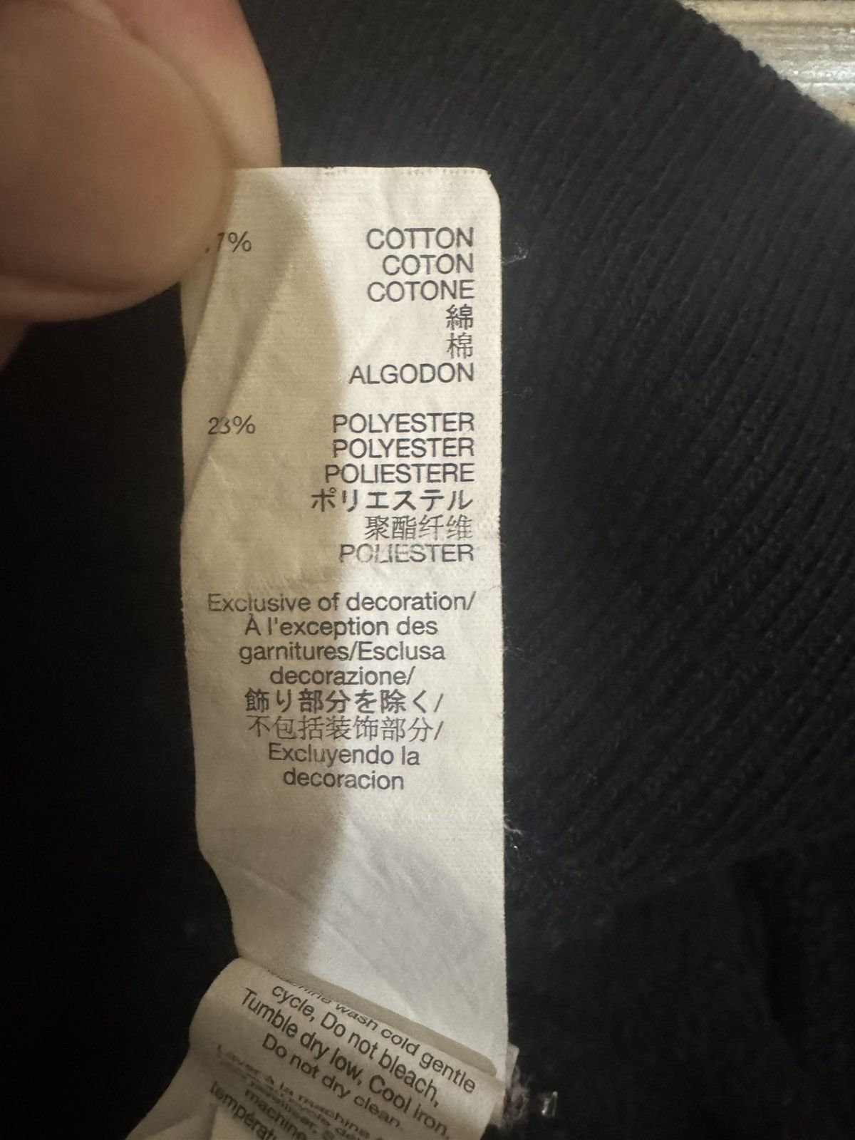 Gap × Yeezy GAP Zipper Hoodie Size US M / EU 48-50 / 2 - 12 Thumbnail