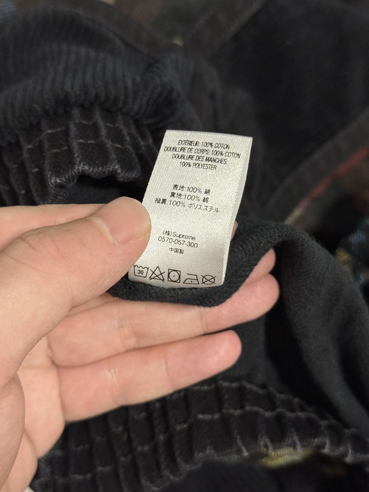 Supreme Supreme corduroy patchwork denim Jacket washed black Size US XL / EU 56 / 4 - 6 Thumbnail