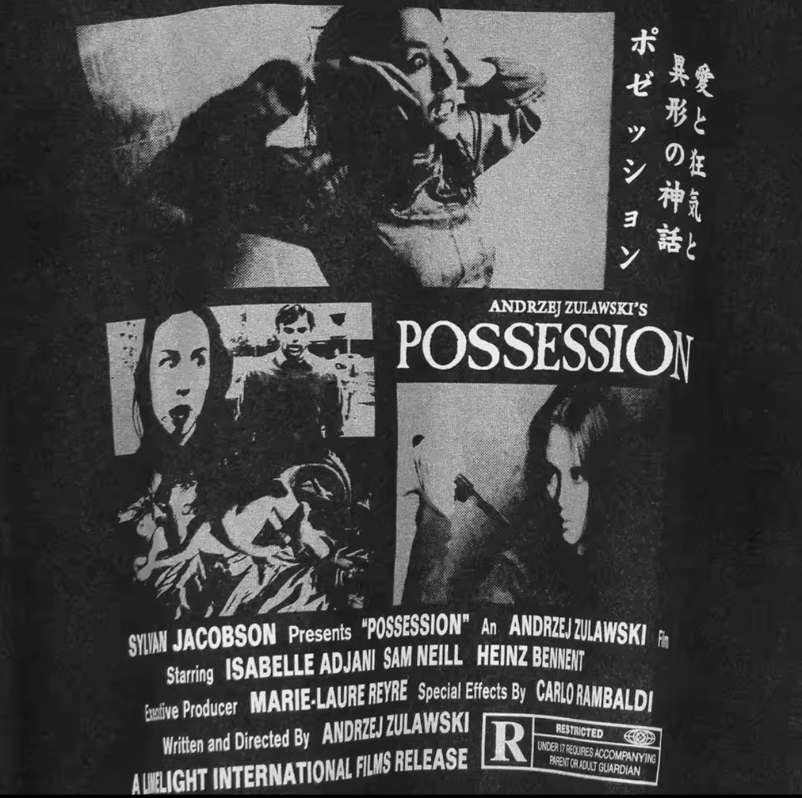 Vintage "Possession" Horror Movie Graphic Printed Cotton Tshirt Size US L / EU 52-54 / 3 - 4 Thumbnail