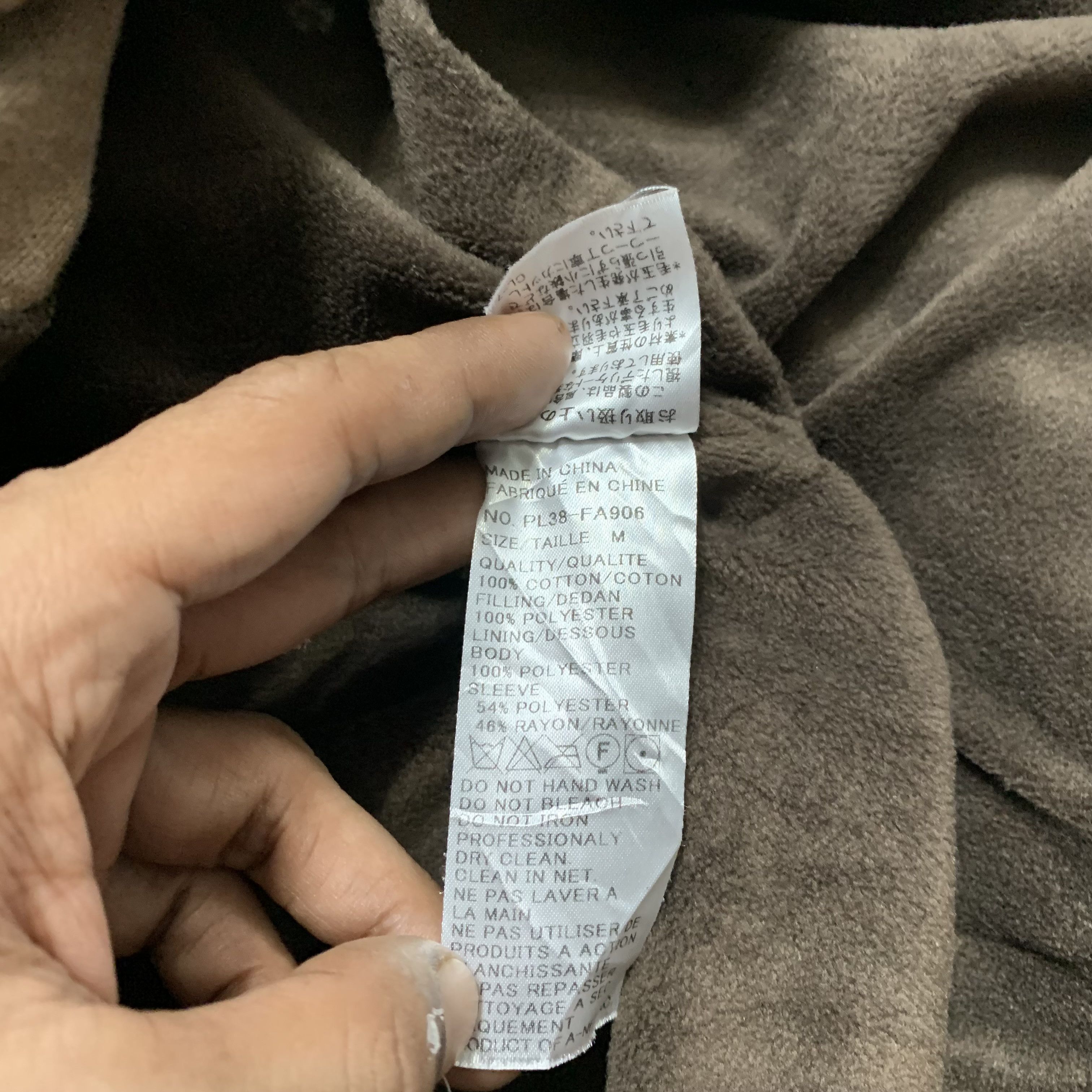 Issey Miyake Vintage 1 mile Plantation Jacket Size US M / EU 48-50 / 2 - 9 Thumbnail