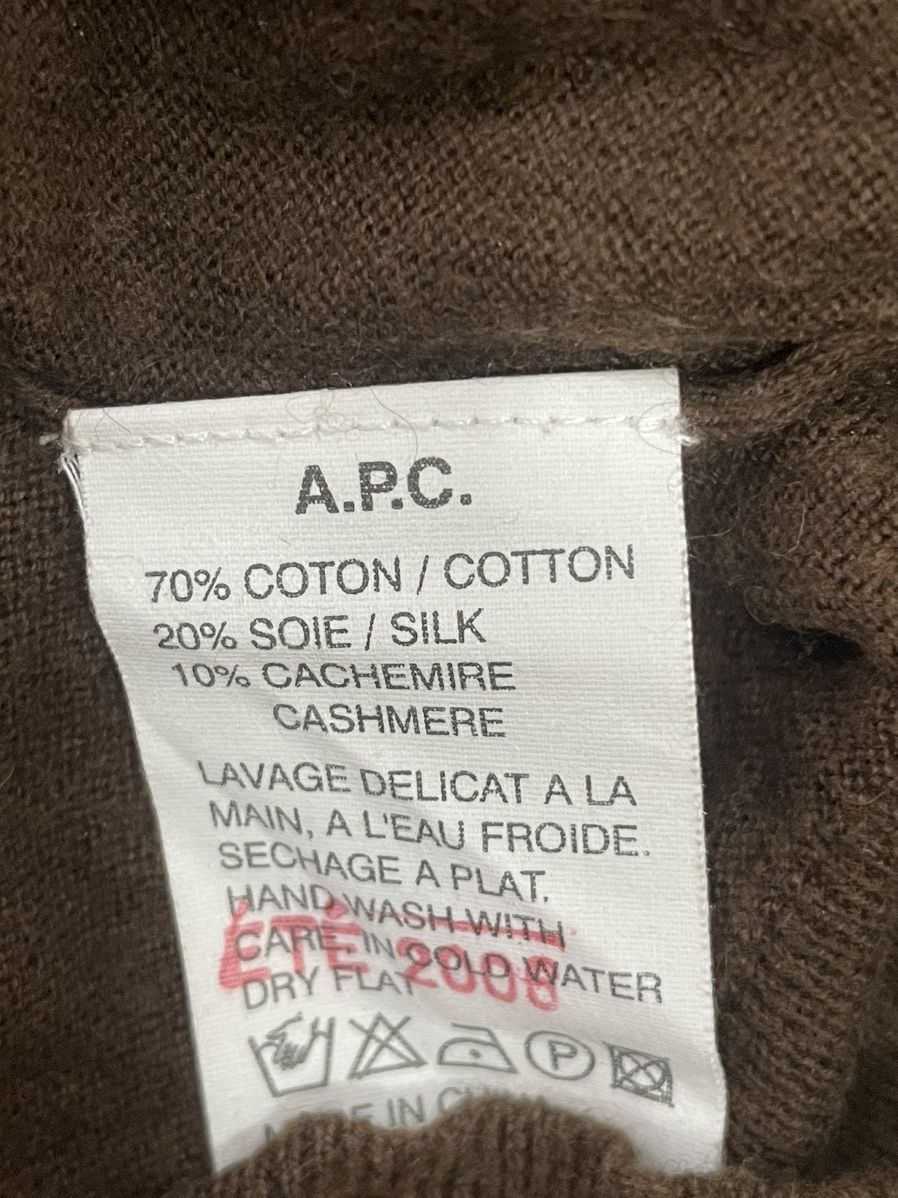 A.P.C. A.P.C. Brown Shirt ETE2008 Size S / US 4 / IT 40 - 3 Thumbnail