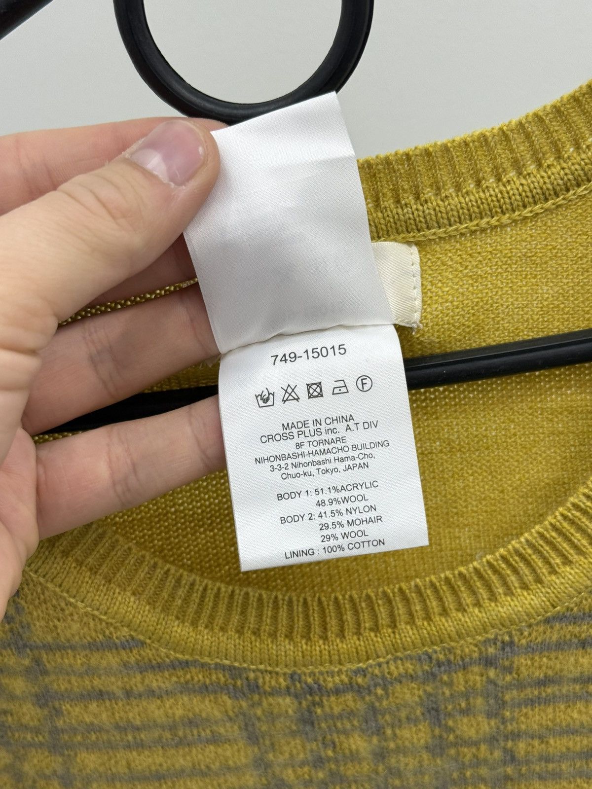 ATSURO TAYAMA ATSURO TAYAMA Checked Knit Sweater Size XS / US 0-2 / IT 36-38 - 4 Thumbnail
