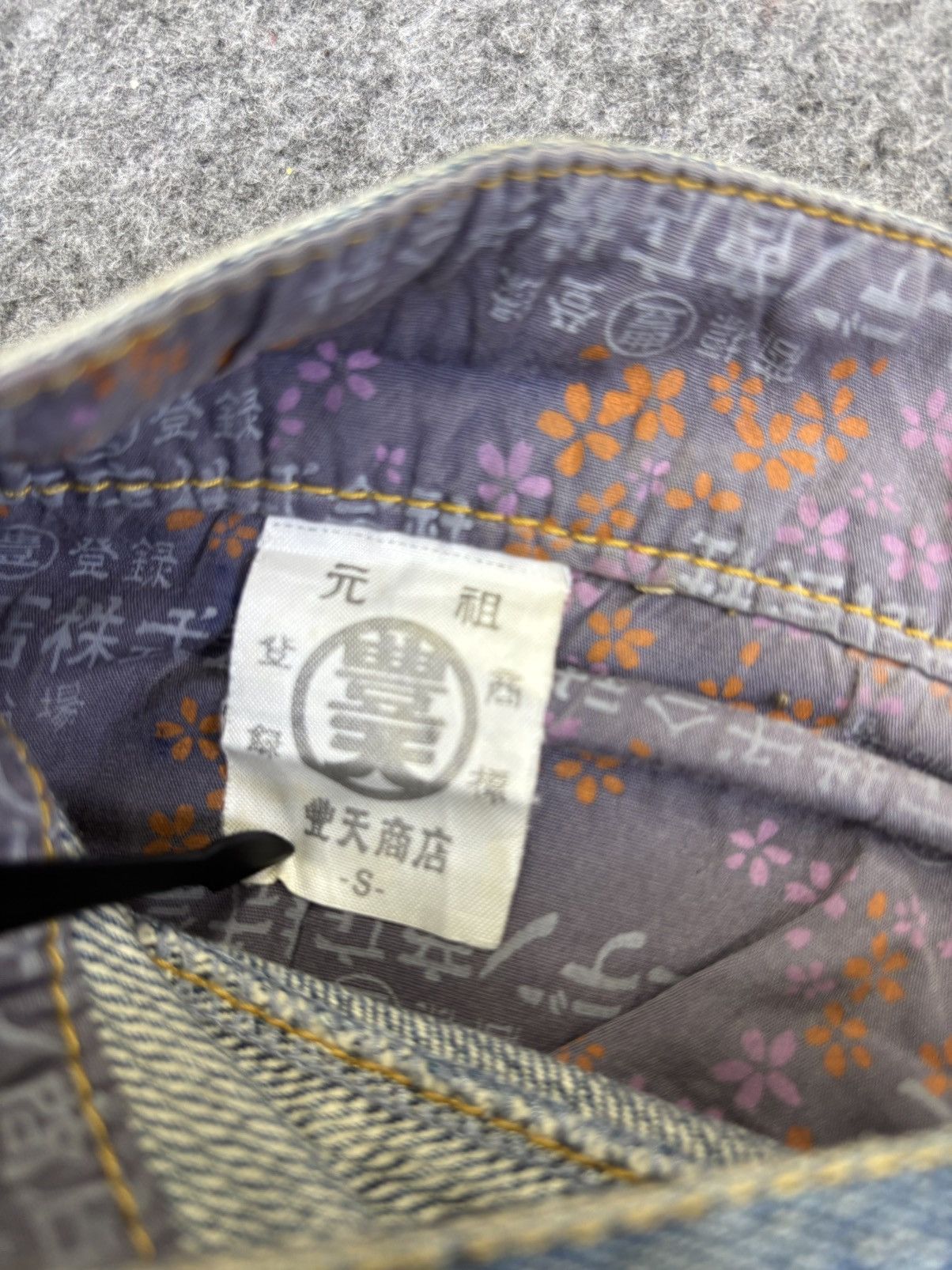 Japanese Brand 💥Art💥BUDEN Japan Dragon Print Stylish Design Denim F874 Size US 30 / EU 46 - 14 Thumbnail