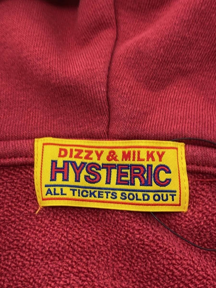 Hysteric Glamour Fuck Zip Hoodie Size S / US 4 / IT 40 - 5 Thumbnail