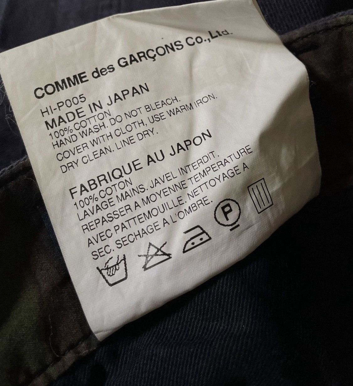 Comme des Garcons Cdg homme AD2011 utility work trousers Size US 30 / EU 46 - 5 Thumbnail