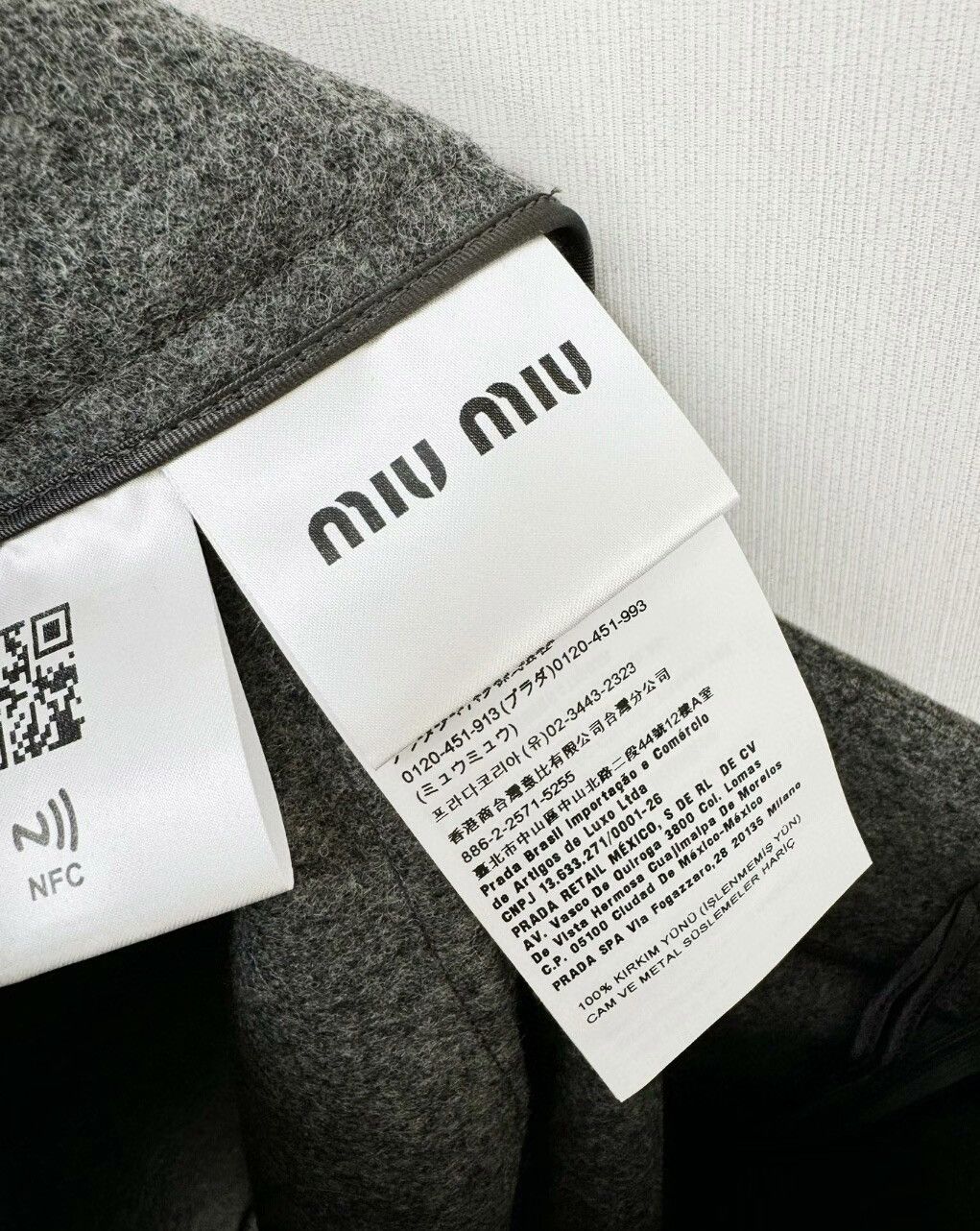 Miu Miu Miumiu wool rhinestone skirt Size 36" / US 14 / IT 50 - 4 Thumbnail