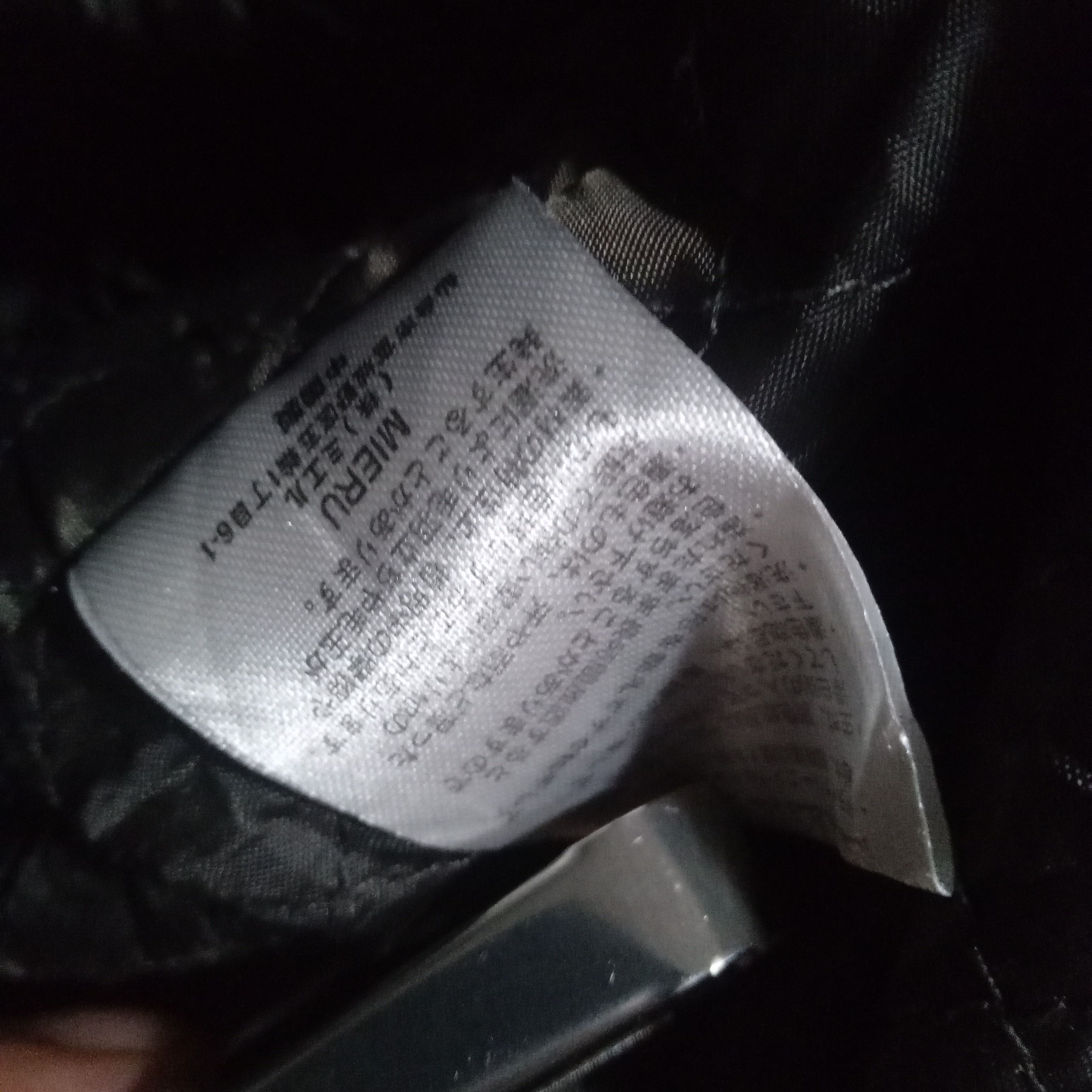 If Six Was Nine × Japanese Brand Avant Garde zip knitwear Size US M / EU 48-50 / 2 - 8 Thumbnail