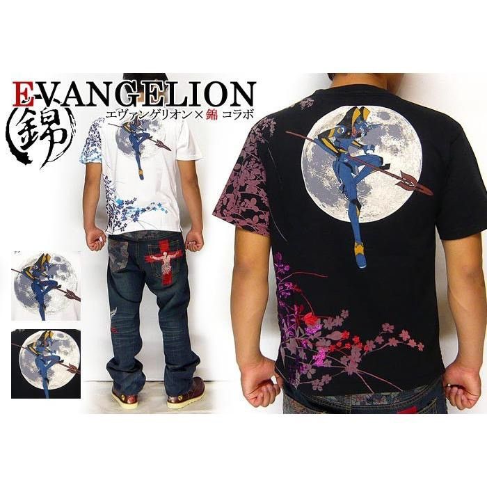 Anime Evangelion x Nishiki x Mark6 x Spear of Longinus White Tee Size US XXL / EU 58 / 5 - 21 Thumbnail