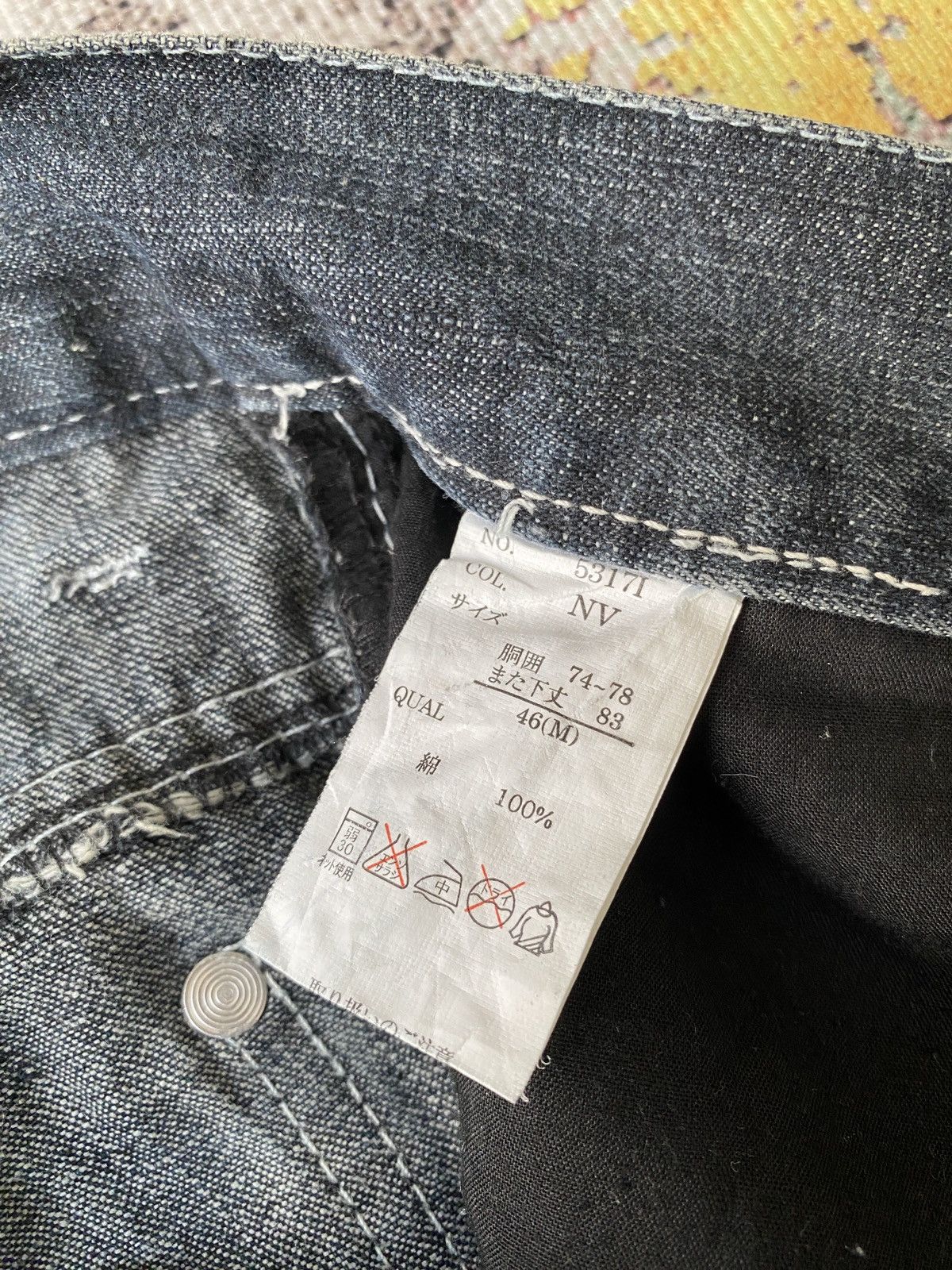 Japanese Brand Black Baccara Distressed Claws Mark Design Flare Denim Size US 32 / EU 48 - 22 Thumbnail
