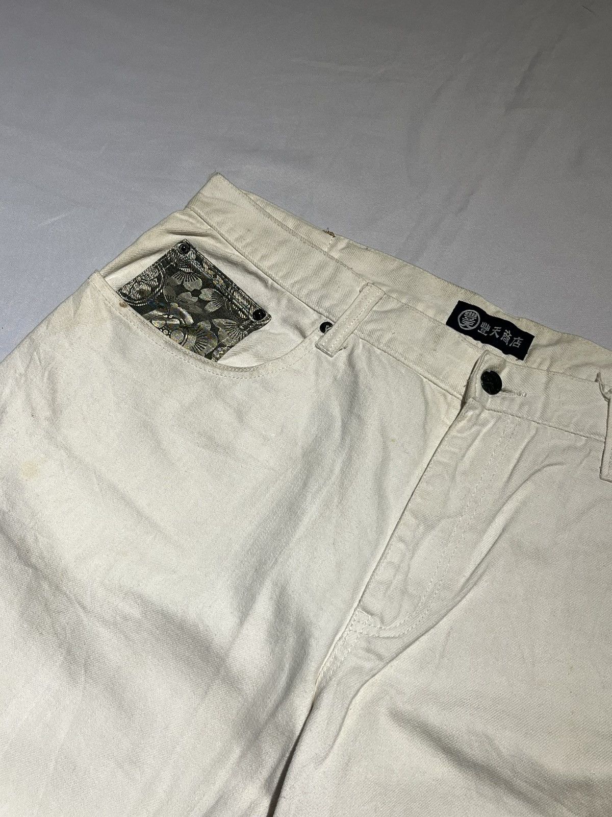 Japanese Brand × Vintage Vintage Art Fish Koi Japan Denim Sukajan Baggy Y2K Pant Size US 40 / EU 56 - 7 Thumbnail