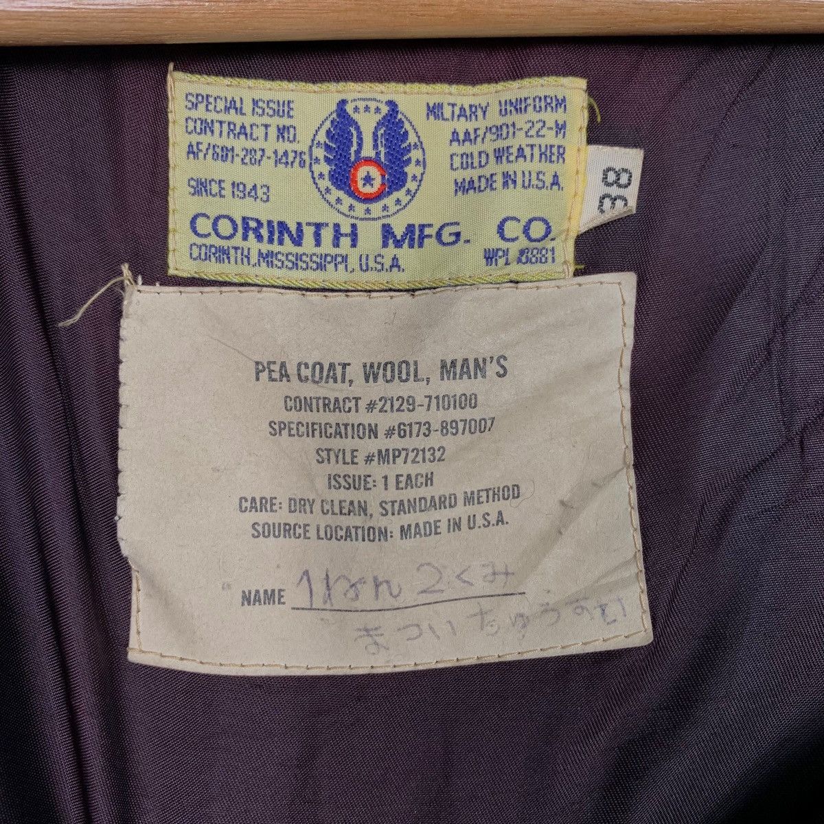 Vintage Military Uniform Double Breast Wool Peacoat #2297-C102 Size US M / EU 48-50 / 2 - 15 Thumbnail