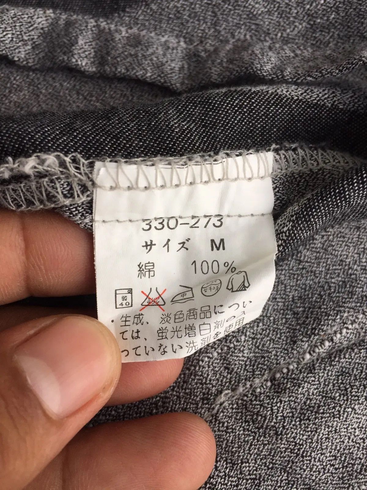 Gianni Valentino × Japanese Brand × Valentino Gianni Valentino Italy Short Sleeve Kimono Vintage Size US M / EU 48-50 / 2 - 5 Thumbnail