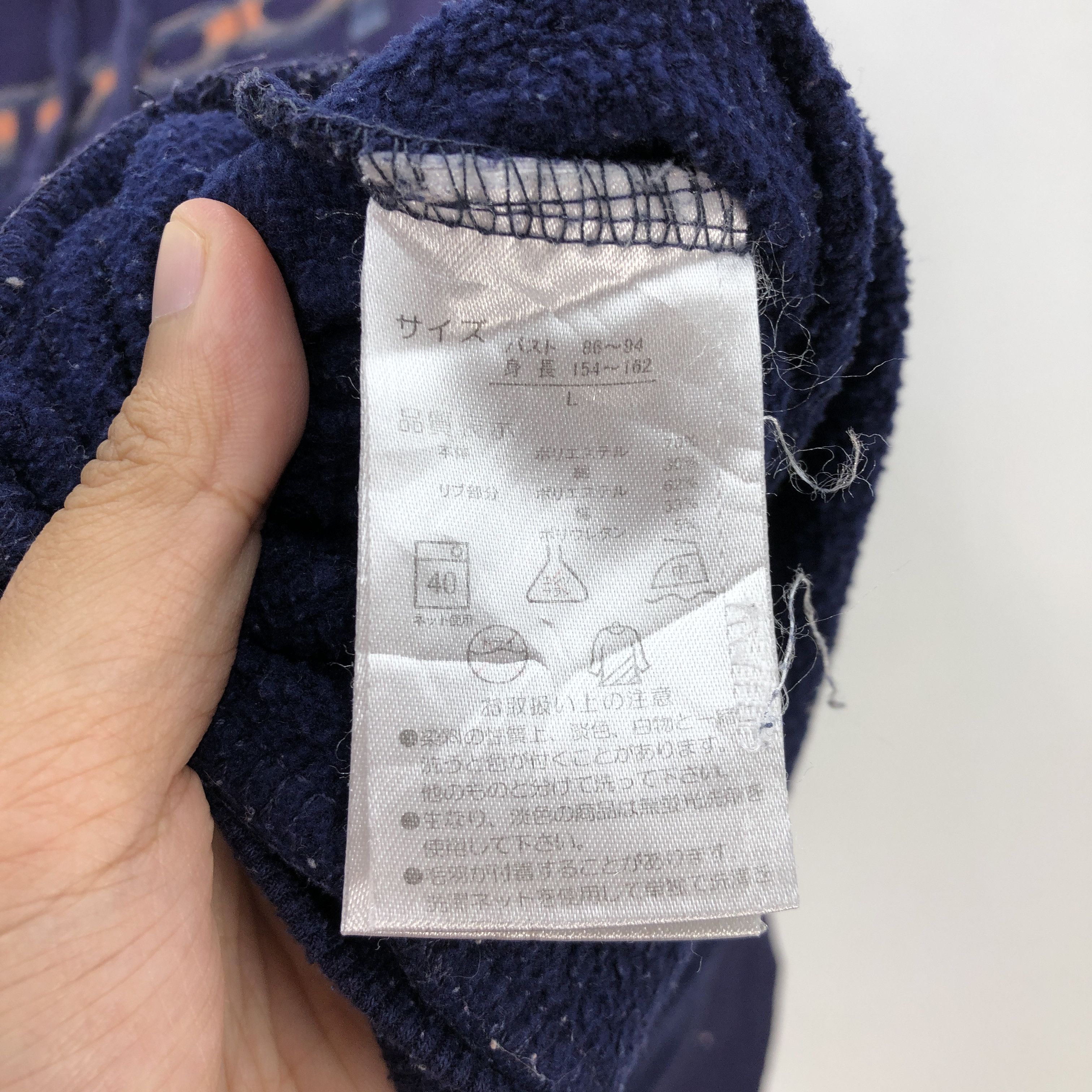 Japanese Brand Vintage Outdoor Sweatshirt Outdoor Zipper Sweater Size US M / EU 48-50 / 2 - 6 Thumbnail