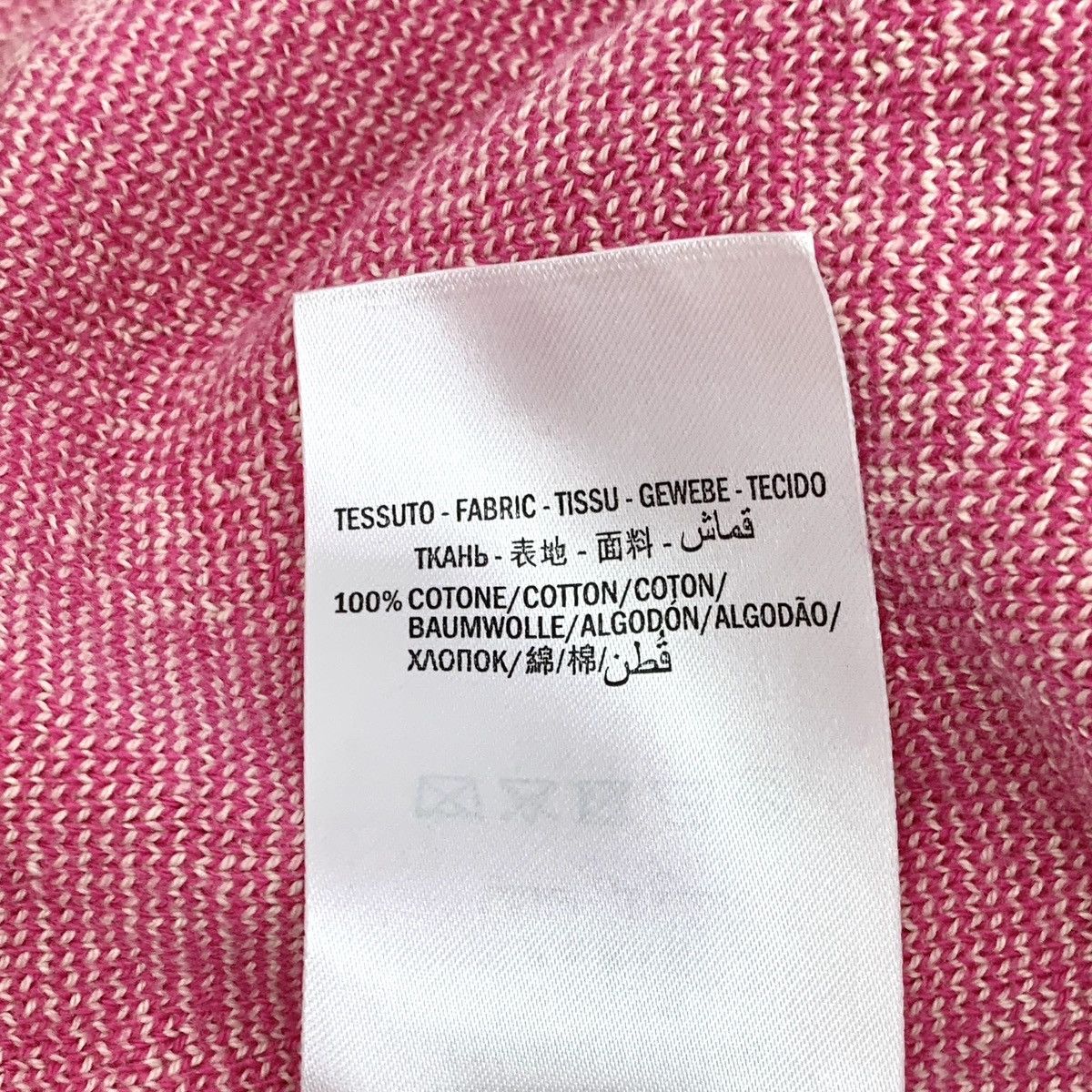 Gucci Gucci Pink Logo Jacquard All Over Print Cardigan Jacket Size L / US 10 / IT 46 - 7 Thumbnail