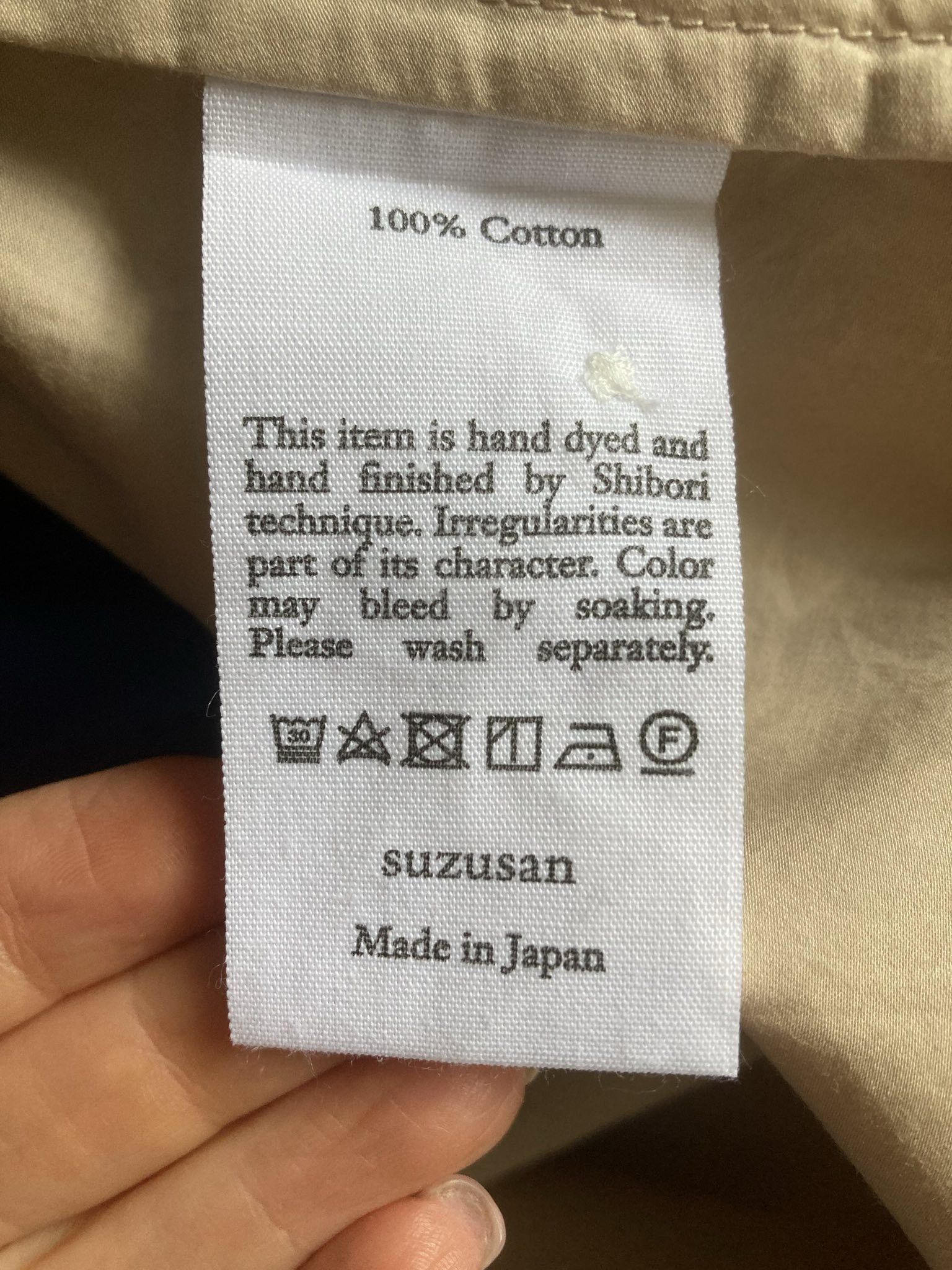 Japanese Brand Suzusan shirt Shibori dress Size L / US 10 / IT 46 - 8 Thumbnail
