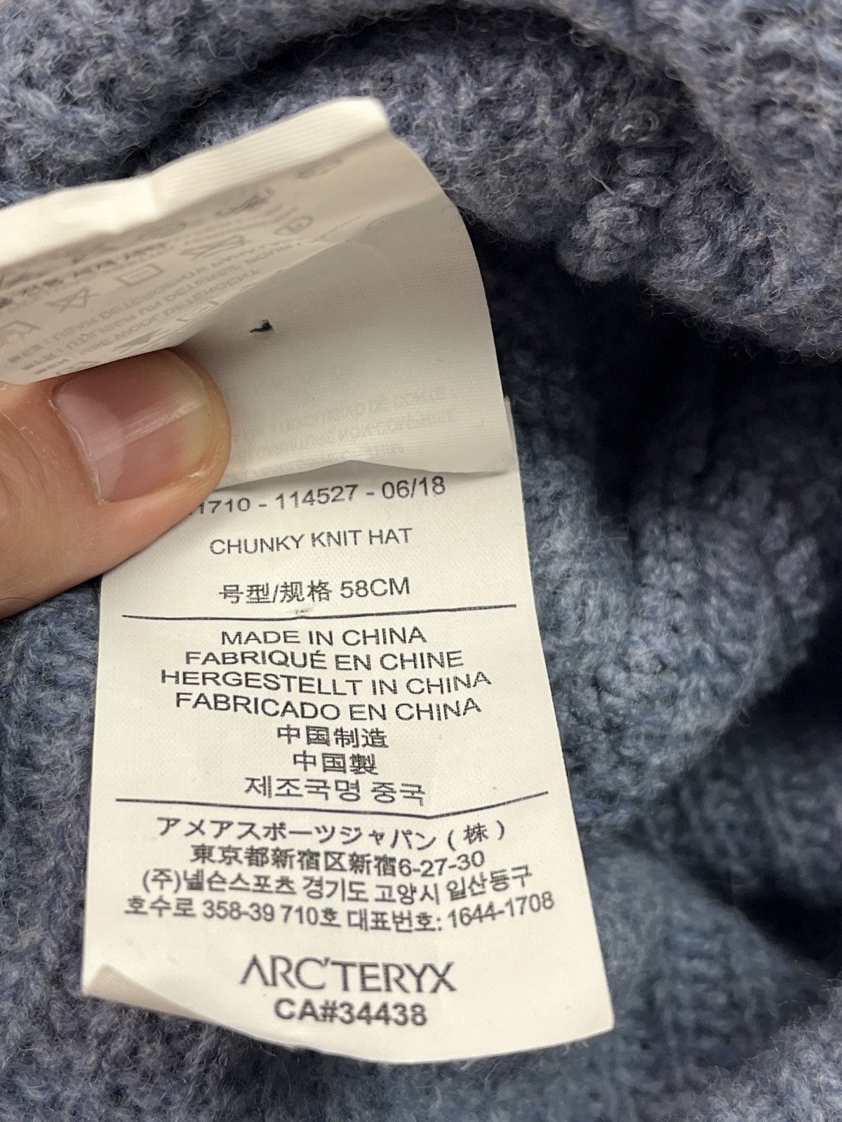 Arc'teryx Arc’teryx Chunky Knit Hat Size ONE SIZE - 7 Thumbnail