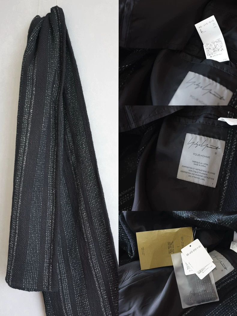 Yohji Yamamoto Yohji Yamamoto 24SS raglan sleeve knotted stripe coat 2504- Size US S / EU 44-46 / 1 - 9 Thumbnail