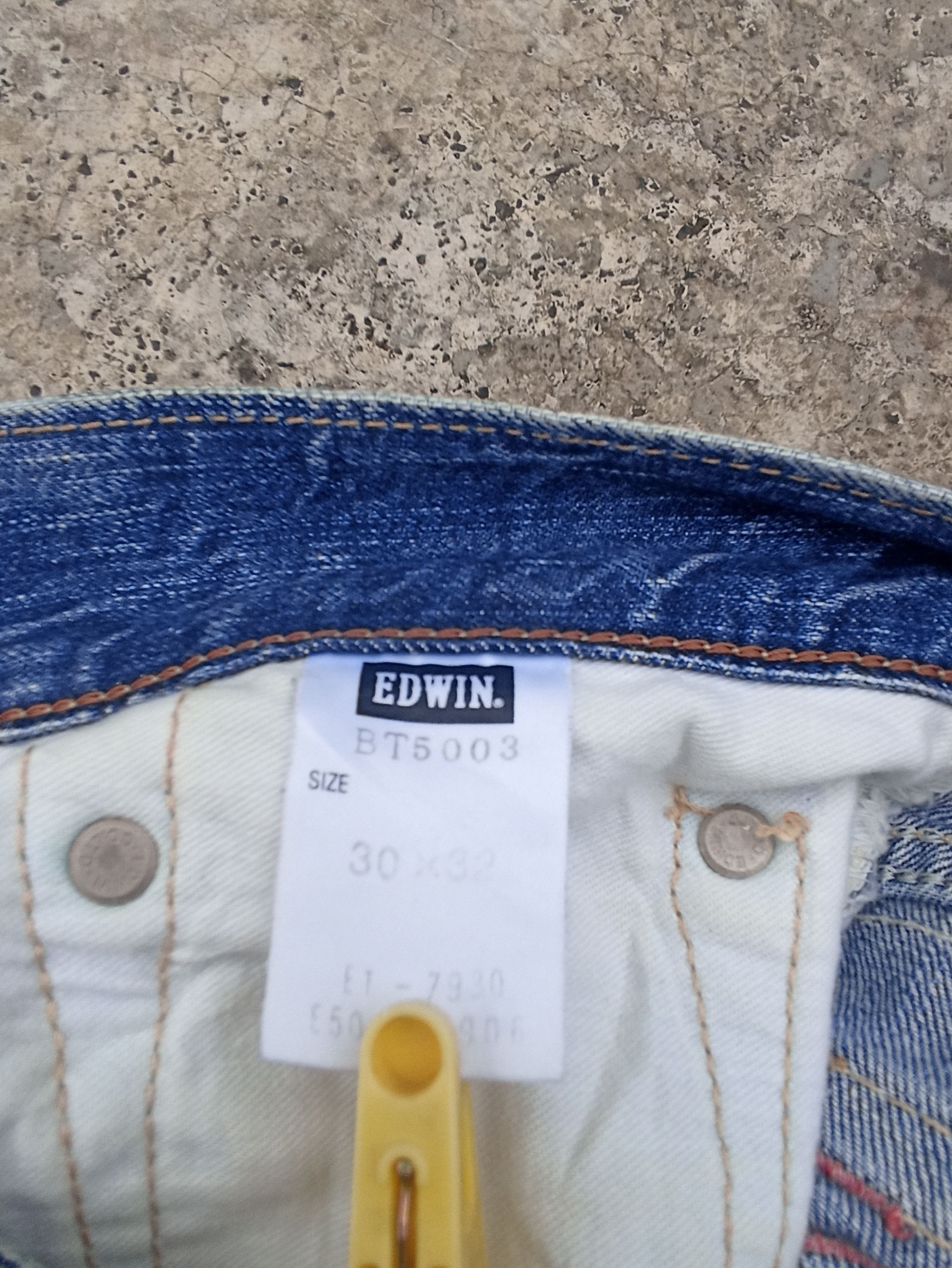 If Six Was Nine Vintage Edwin Blue Trip jeans LGB Size US 33 - 14 Thumbnail