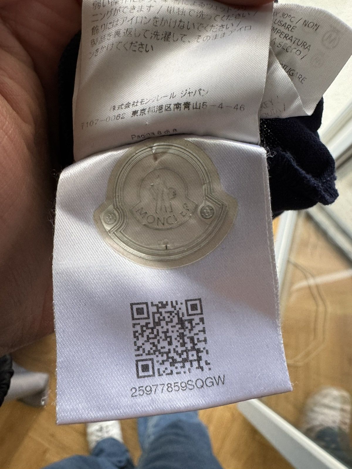 Designer × Moncler × Moncler Grenoble Moncler Multilogo polo t-shirt Size US M / EU 48-50 / 2 - 7 Thumbnail