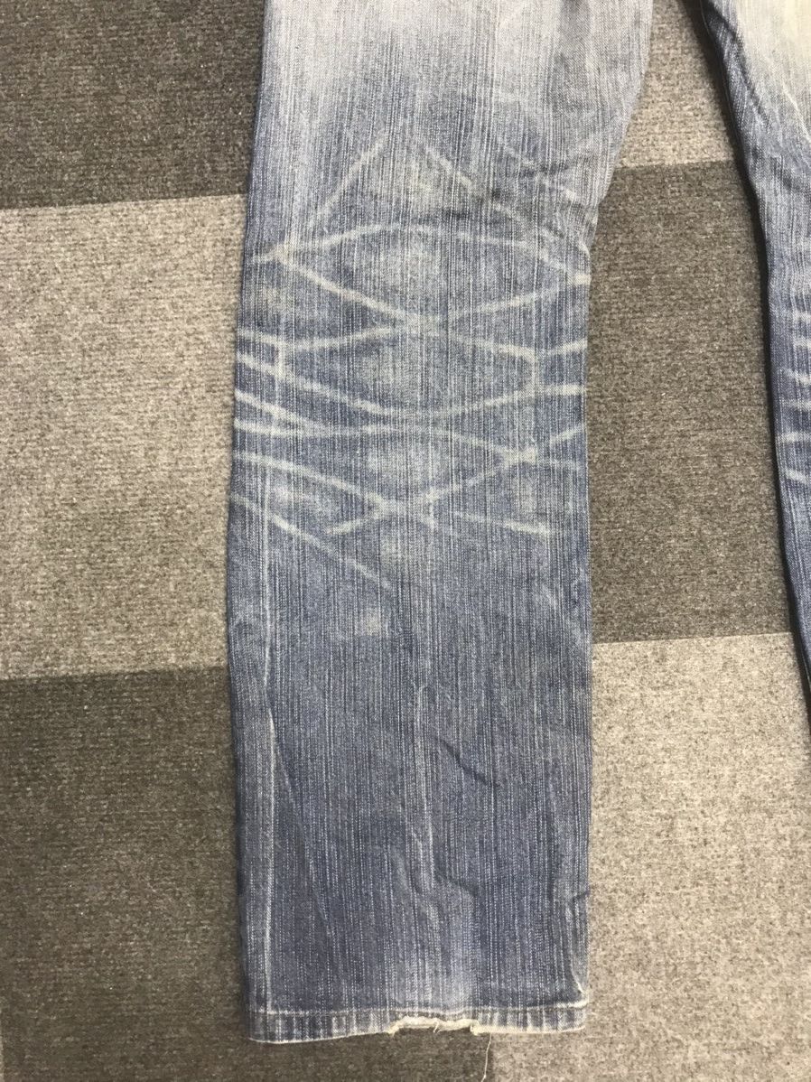 Edwin 💥DOUBLE WAIST💥EDWIN XV Double Waist Heavy Distressed Jeans Size US 33 - 15 Thumbnail