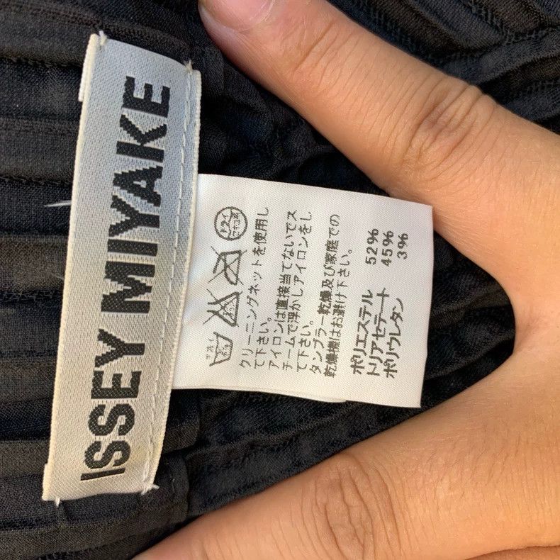 Issey Miyake Issey Miyake size:2 Black knitted cut-out dress Size XS / US 0-2 / IT 36-38 - 4 Thumbnail