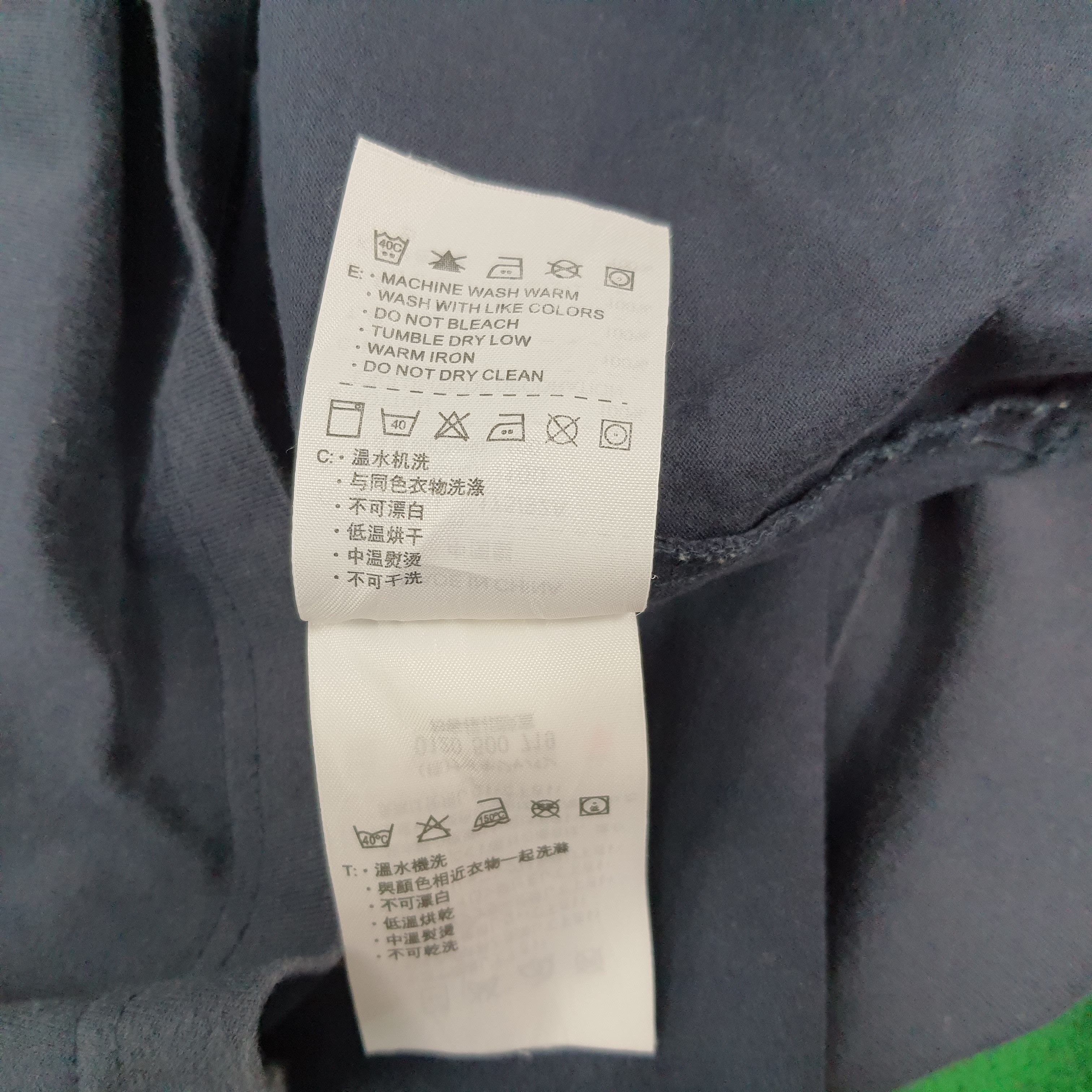 Nike × Vintage Vintage Nike Long Sleeve Embroidery Swoosh Tshirt Size US M / EU 48-50 / 2 - 8 Thumbnail