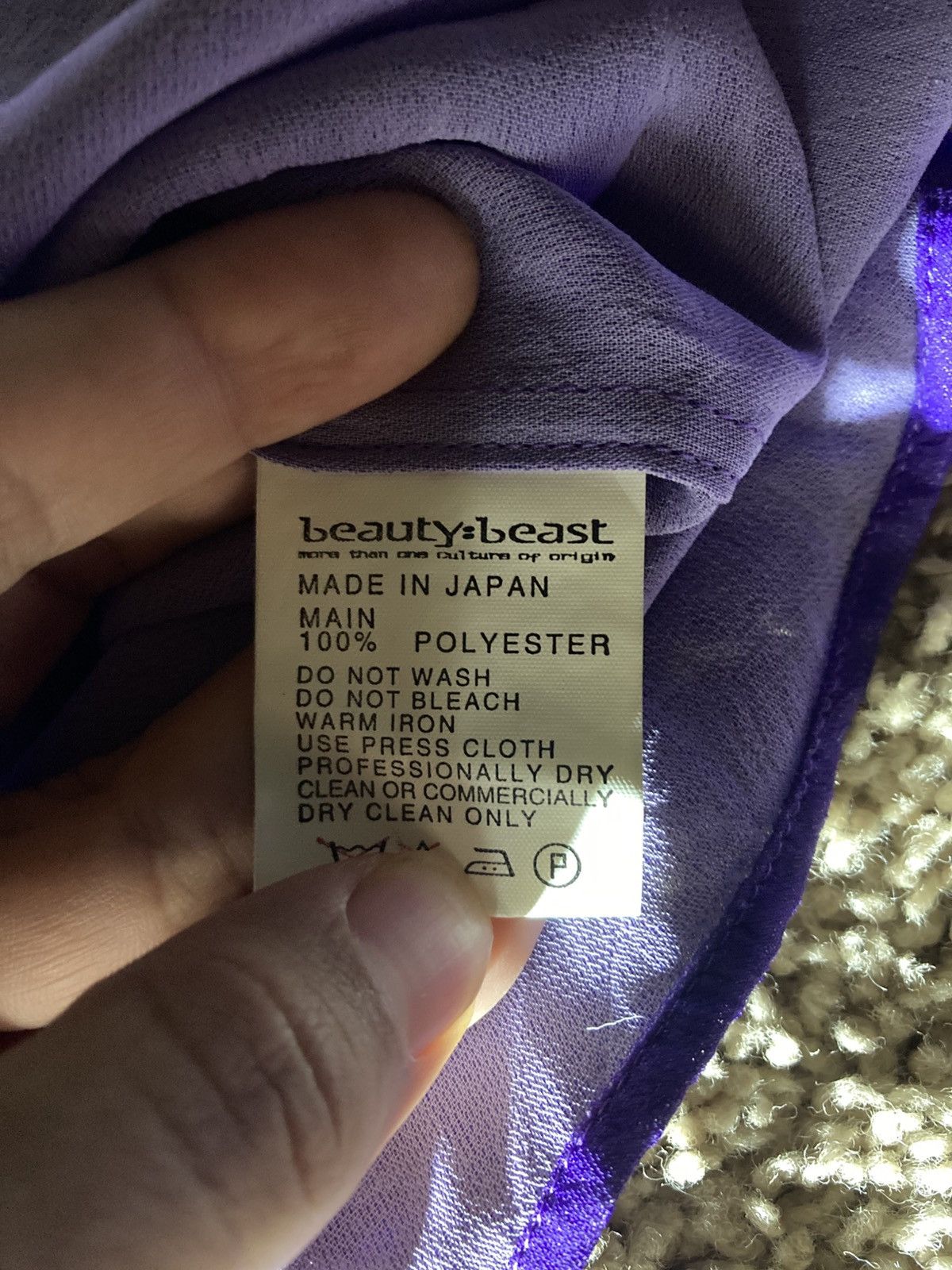 Beauty Beast SS99 Beauty:Beast Poem Button Shirt Beauty Message 90s 1999 Size US M / EU 48-50 / 2 - 6 Thumbnail