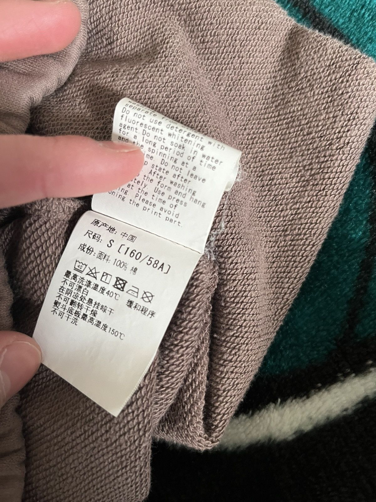 Bape Bape Brown Sweatpants Size US 29 - 7 Thumbnail