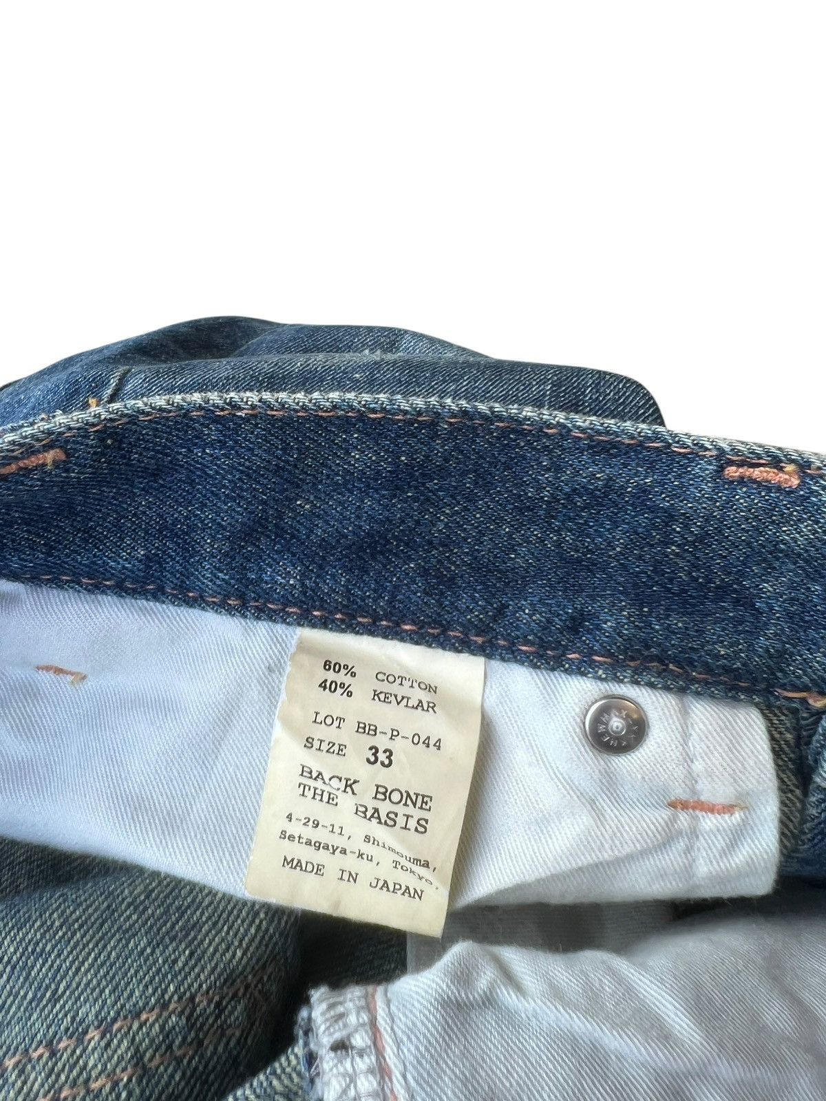 Backbone Backbone X Bobson Japan Distressed Fade Denim Bootcut Jeans Size US 31 - 21 Thumbnail
