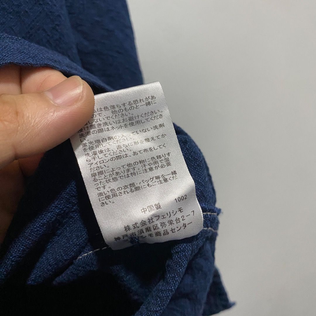 Japanese Brand Sunny Clouds Japan Indigo LS M/L Size US M / EU 48-50 / 2 - 6 Thumbnail