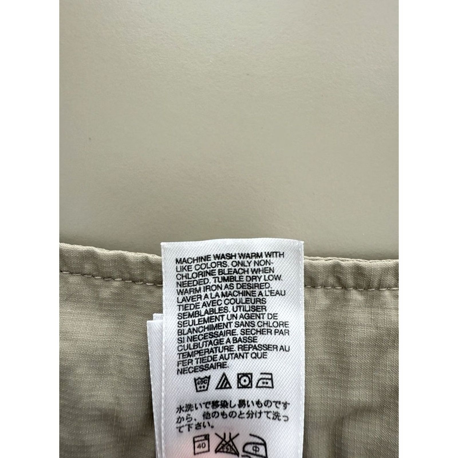 The North Face The North Face Women's Khaki Capri Pants Size 8 Nylon Outdoor Camp Walk Size 30" / US 8 / IT 44 - 6 Thumbnail