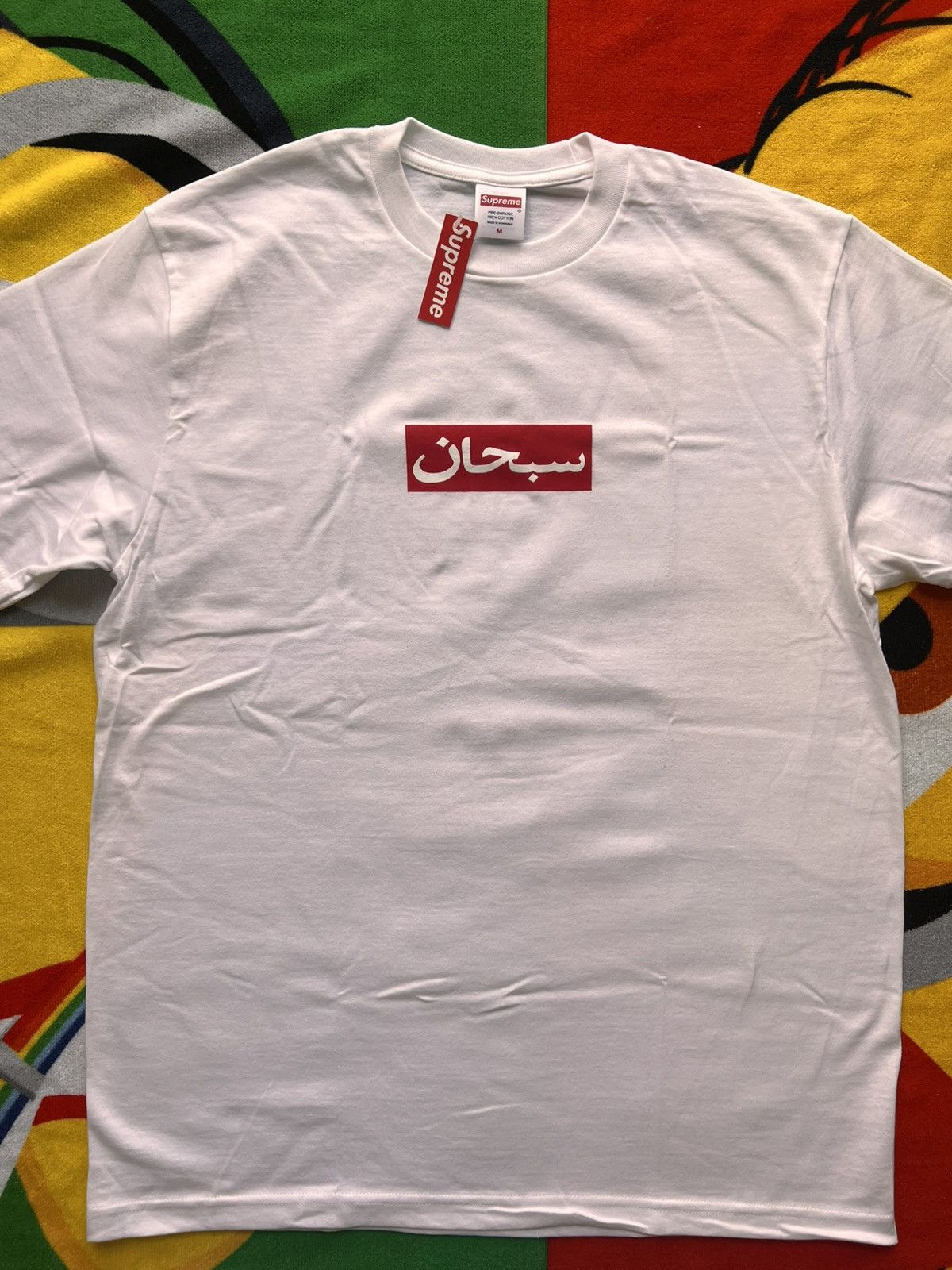 Supreme M Supreme Arabic Box Logo Tee red t-shirt white ss26 chest Size US M / EU 48-50 / 2 - 6 Thumbnail