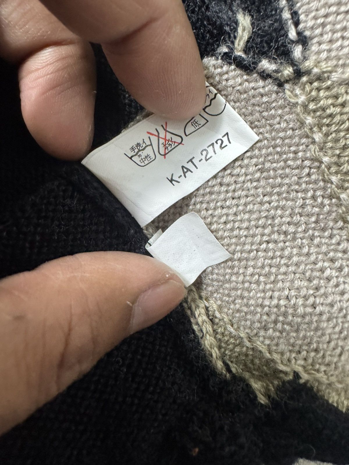Aran Isles Knitwear × Japanese Brand × Other Sunlamail dog print knitwear Size ONE SIZE - 6 Thumbnail