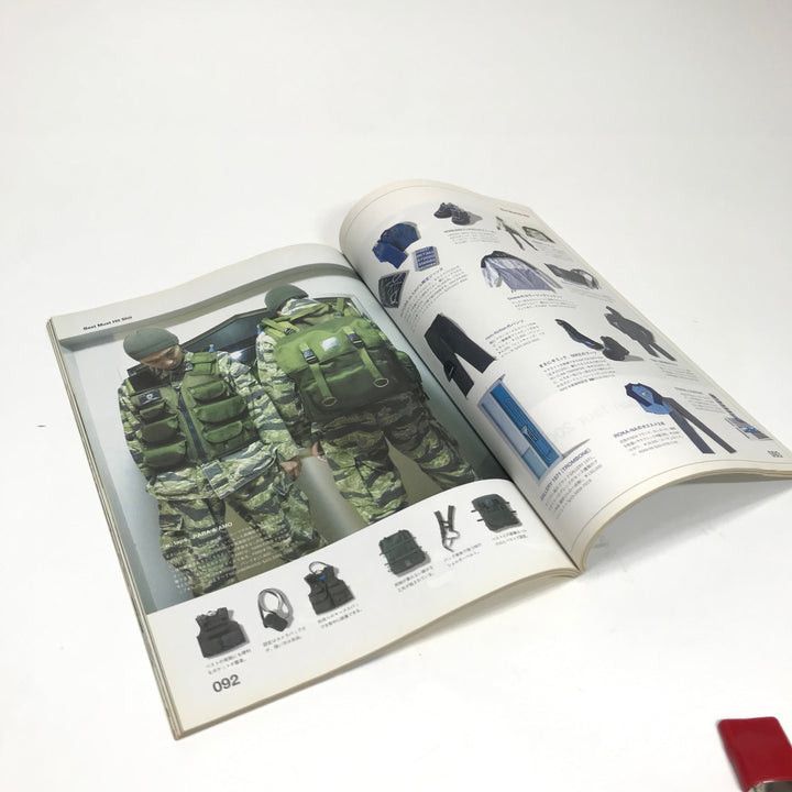 Japanese Brand Relax Magazine 2000 Issue 46 japan mo wax unkle futura 2000 Size ONE SIZE - 6 Thumbnail
