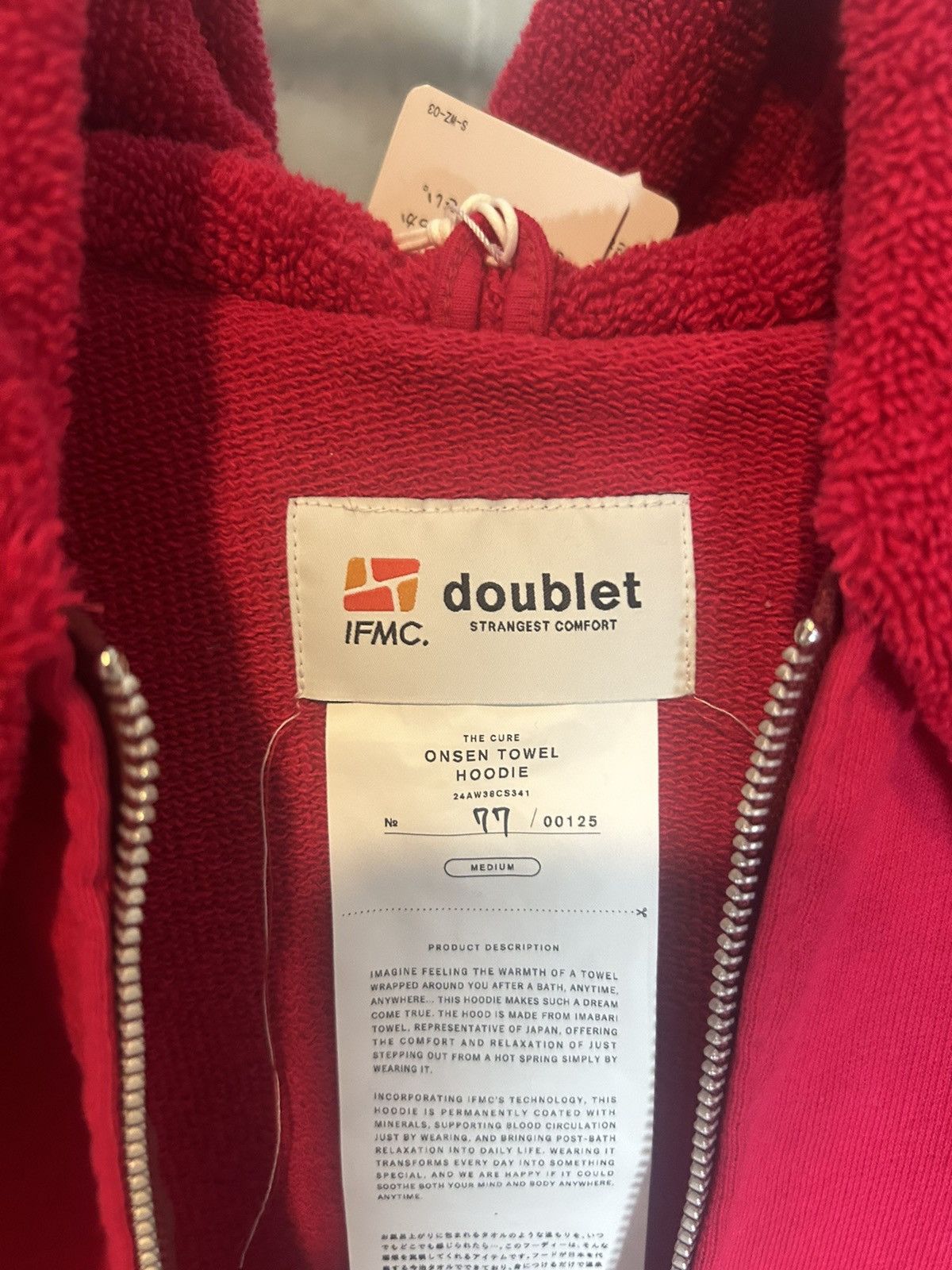 Doublet Doublet 1/125 Onsen Towel Hoodie GRAIL Size US M / EU 48-50 / 2 - 5 Thumbnail