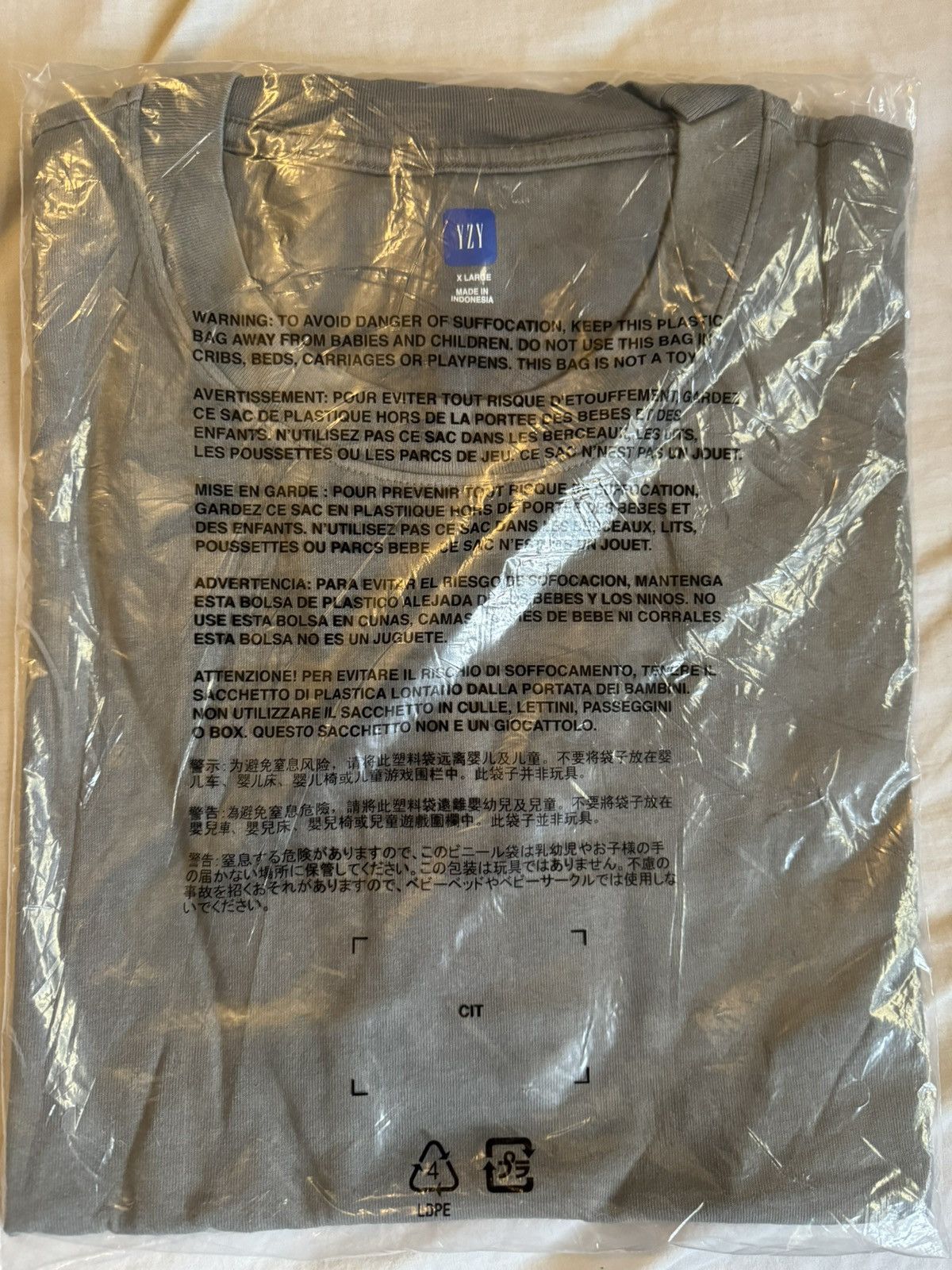 Gap × Kanye West Yzy x Gap Basic Tee Size US XL / EU 56 / 4 - 1 Thumbnail
