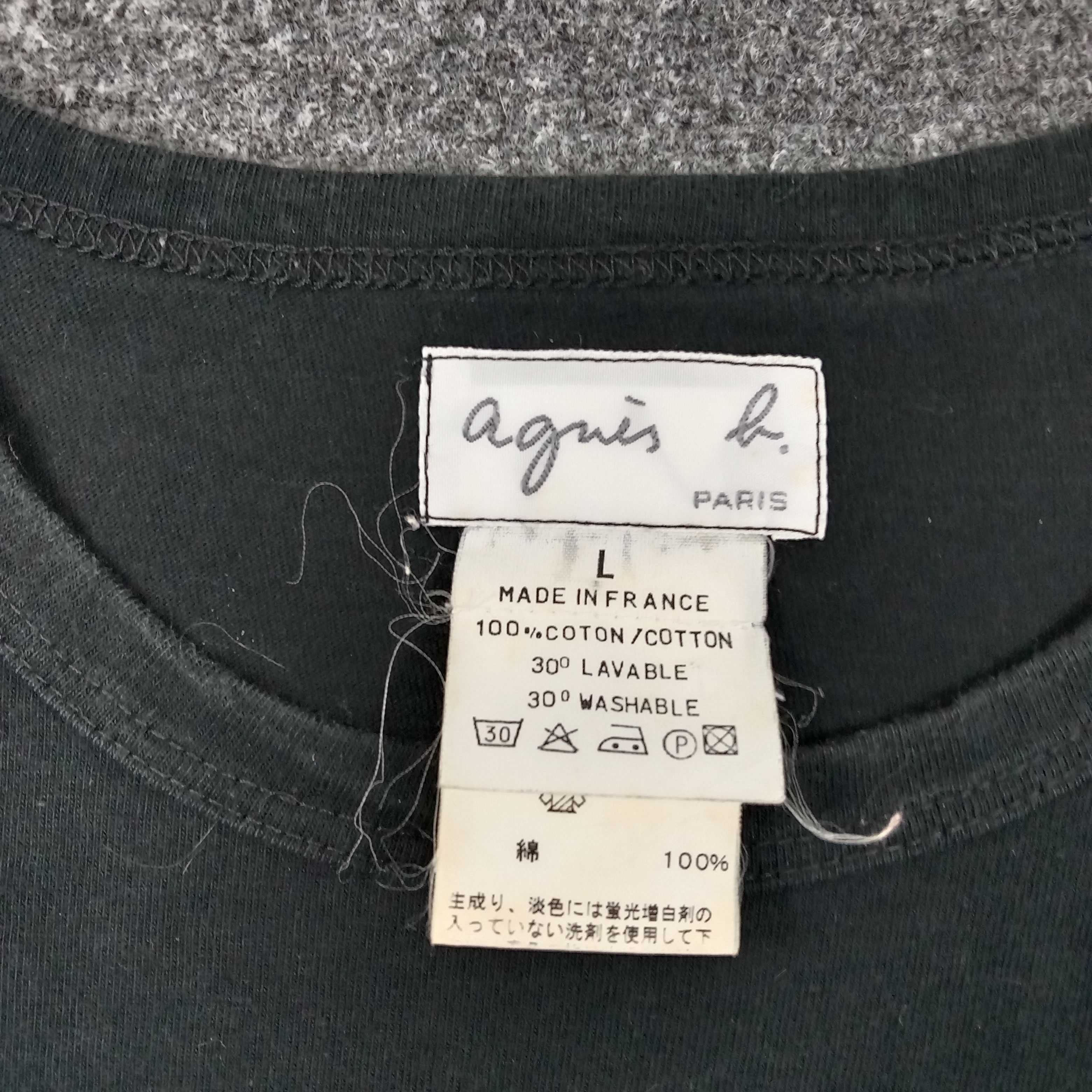 agnes b. Agnes B. Homme Paris made in France Tshirt C223N69 Size US M / EU 48-50 / 2 - 4 Thumbnail