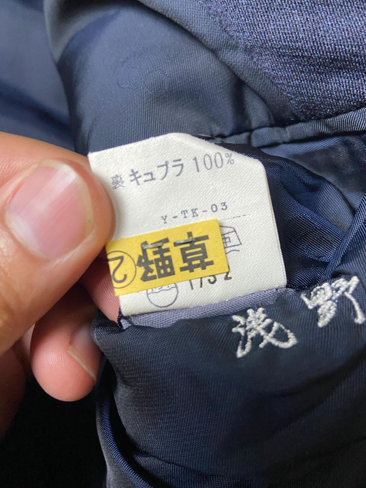 Christian Dior Monsieur Christian Dior Monsieur Double Breasted Blazer (149) Size US XXS / EU 40 - 9 Thumbnail
