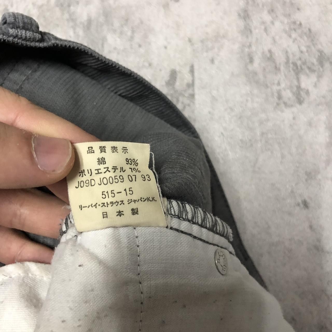 Levi's Black Levi's 515 corduroy pants - Size US 32 / EU 48 - 3 Thumbnail