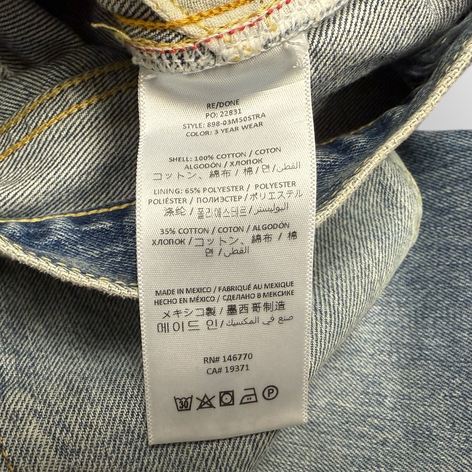RE/DONE RE/DONE 90s Loose High-Rise Straight-Leg Jeans NWT Size 28" / US 6 / IT 42 - 6 Thumbnail