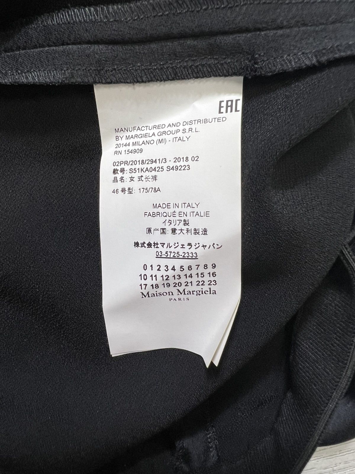 Maison Margiela Maison Margiela - Line 4 - Satin Easy Pants Size 30" / US 8 / IT 44 - 11 Thumbnail