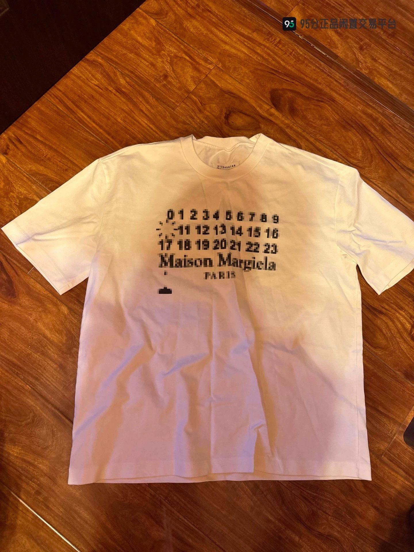 Maison Margiela Magira digital embroidery wash short sleeve Size US S / EU 44-46 / 1 - 1 Thumbnail