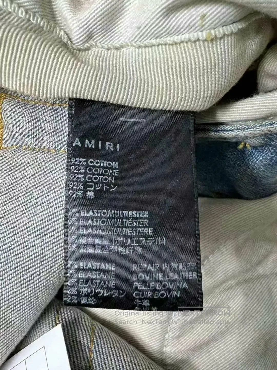 Amiri amiri logo denim pants in great condition. Size US 33 - 5 Thumbnail