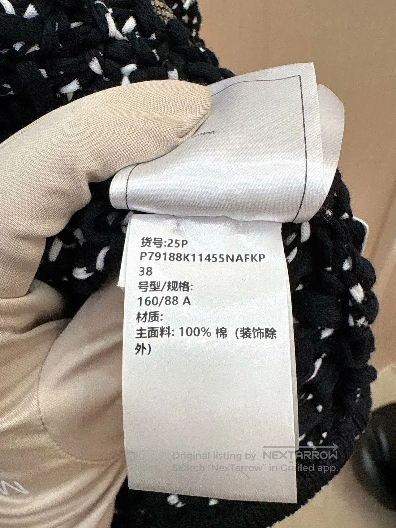Chanel Chanel 25P Black White Crystal Trim Jacket. Size US M / EU 48-50 / 2 - 5 Thumbnail