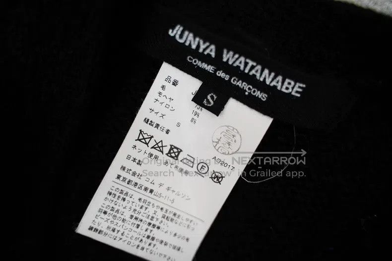 Junya Watanabe Junya Watanabe Fun patchwork knitted sweater Size S / US 4 / IT 40 - 9 Thumbnail