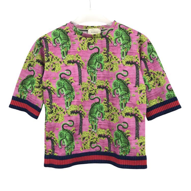 Gucci Gucci Tiger Print Sweatshirt Size S Size S / US 4 / IT 40 - 1 Thumbnail