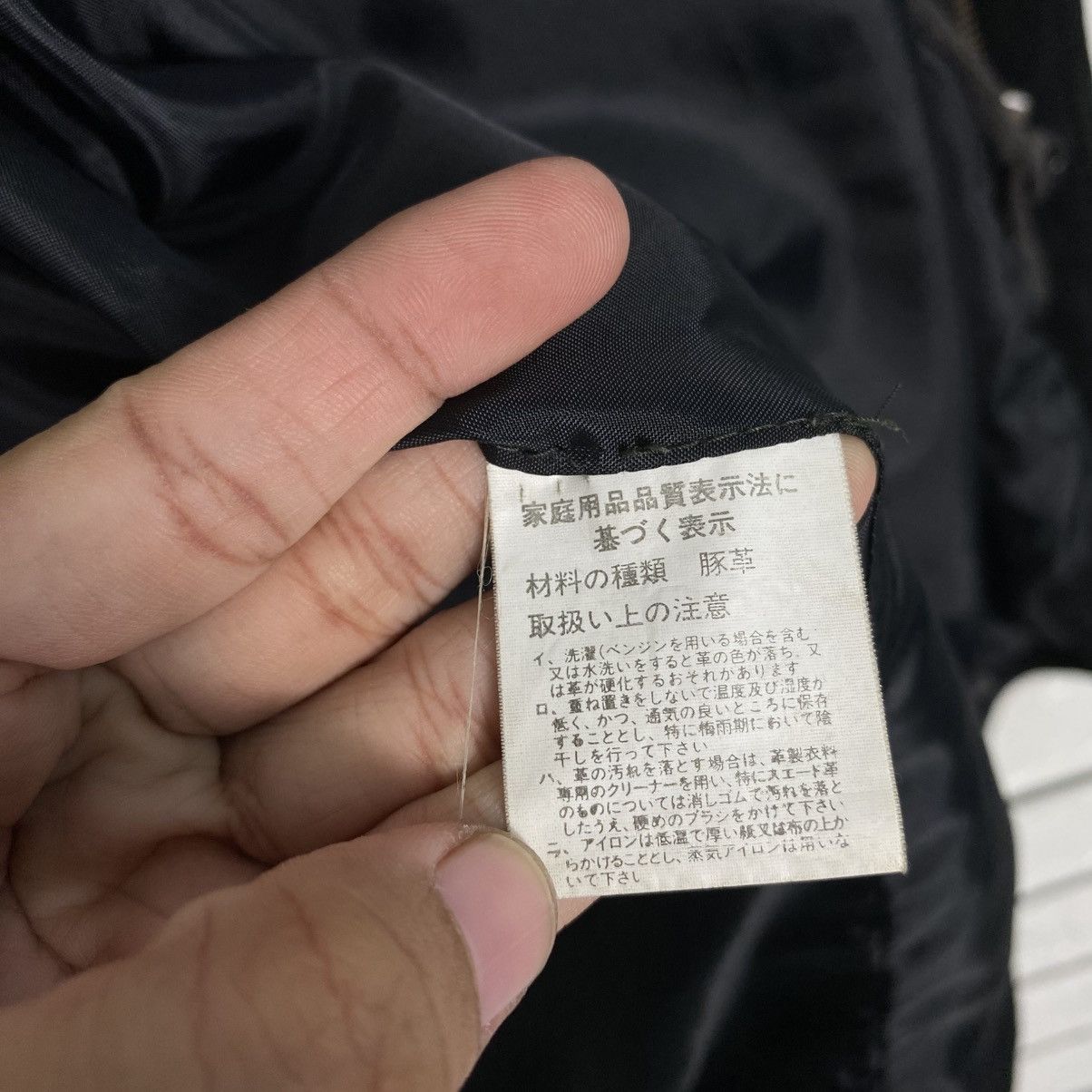 Issey Miyake 📌Vintage Chore Wool Jacket Blanket Men's Robo Size US L / EU 52-54 / 3 - 21 Thumbnail